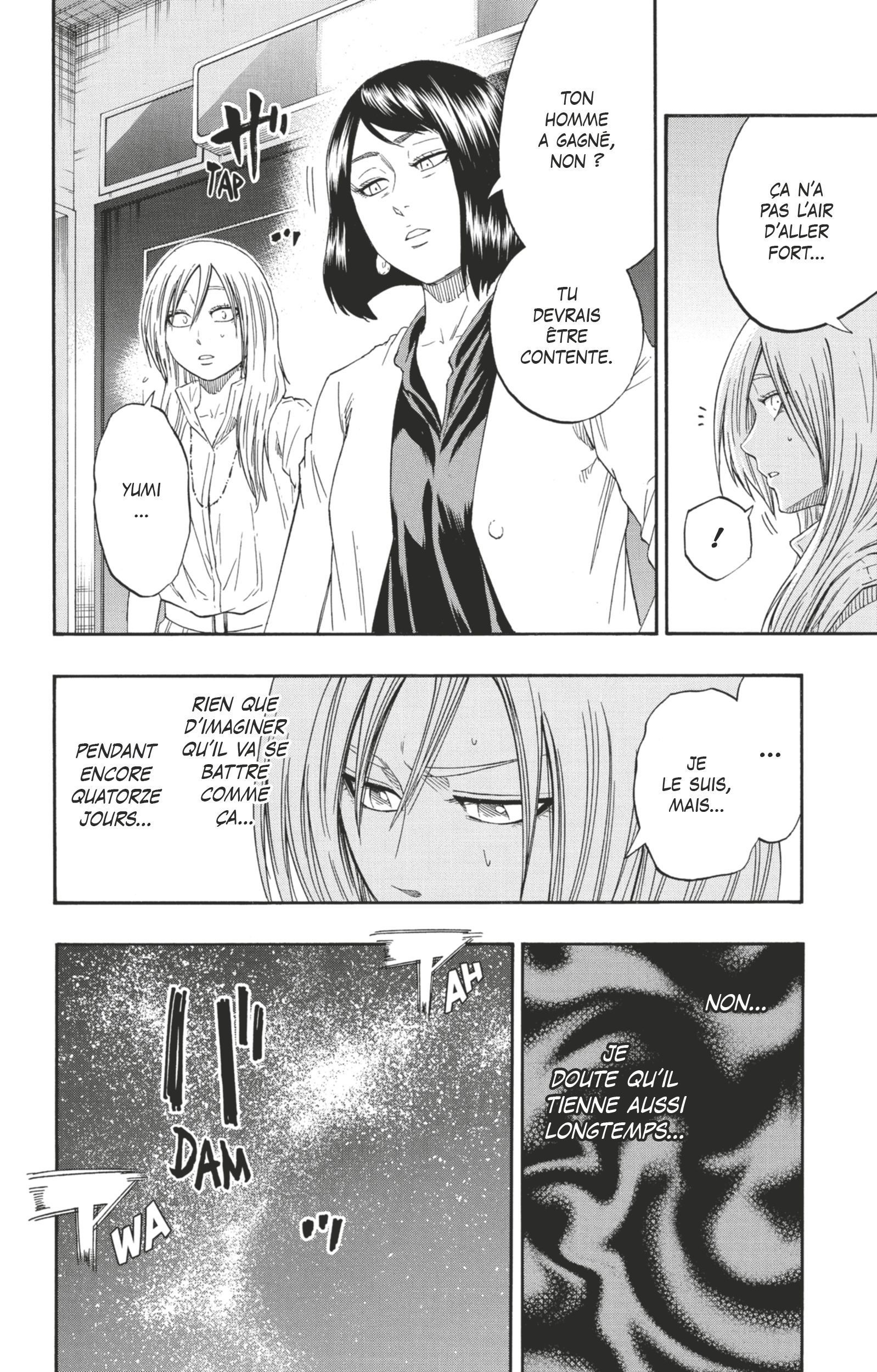 Read Hinomaru Zumou FR Manga Online