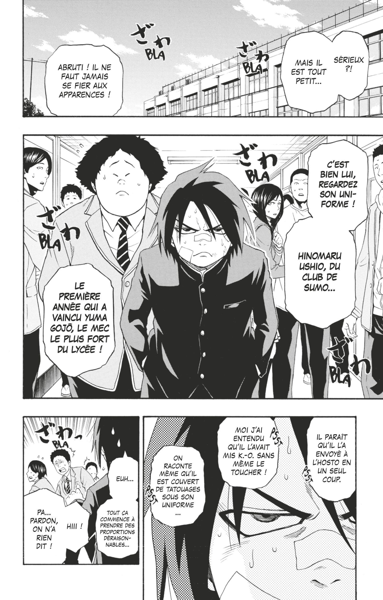 Read Hinomaru Zumou FR Manga Online