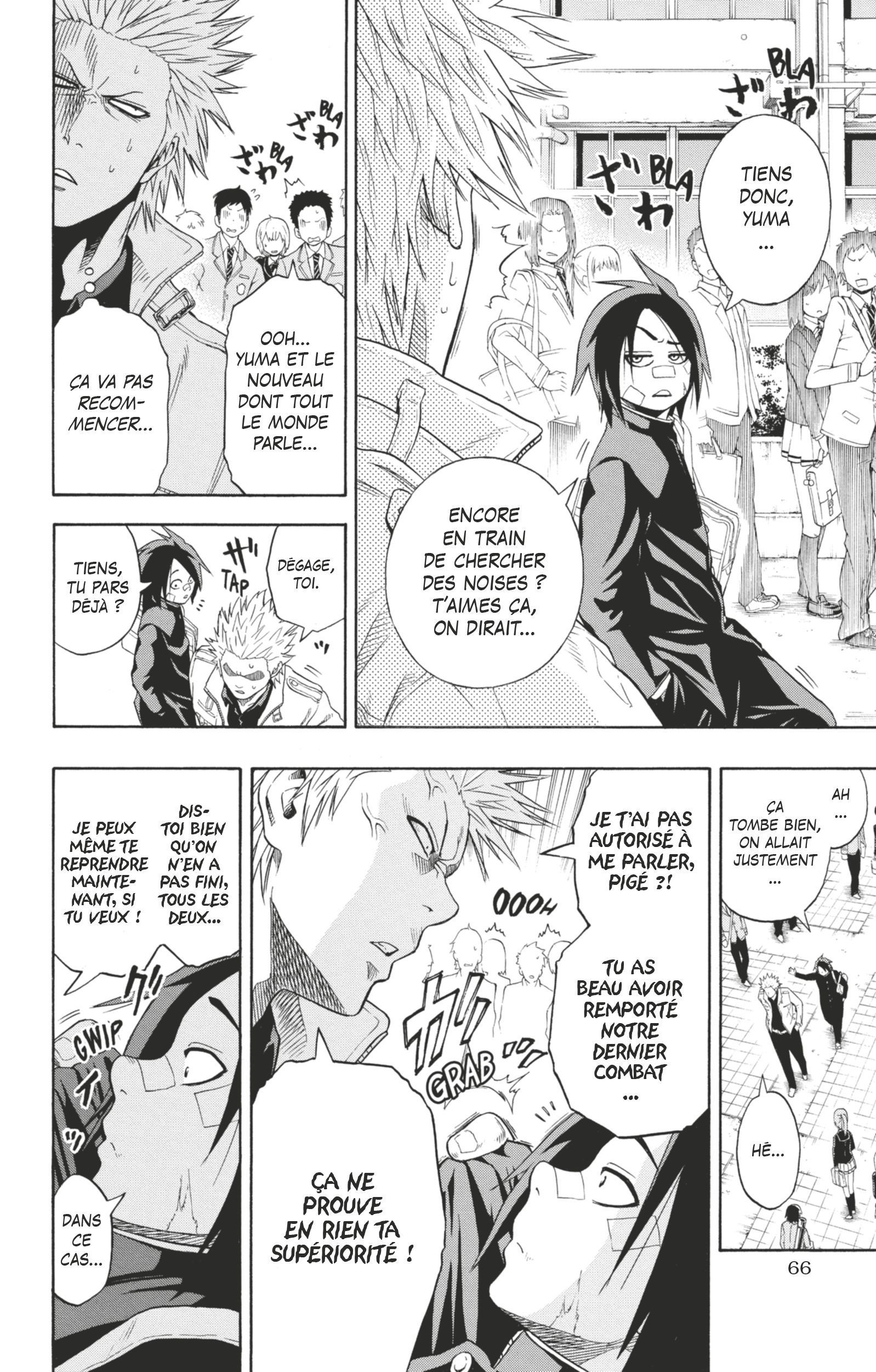 Read Hinomaru Zumou FR Manga Online