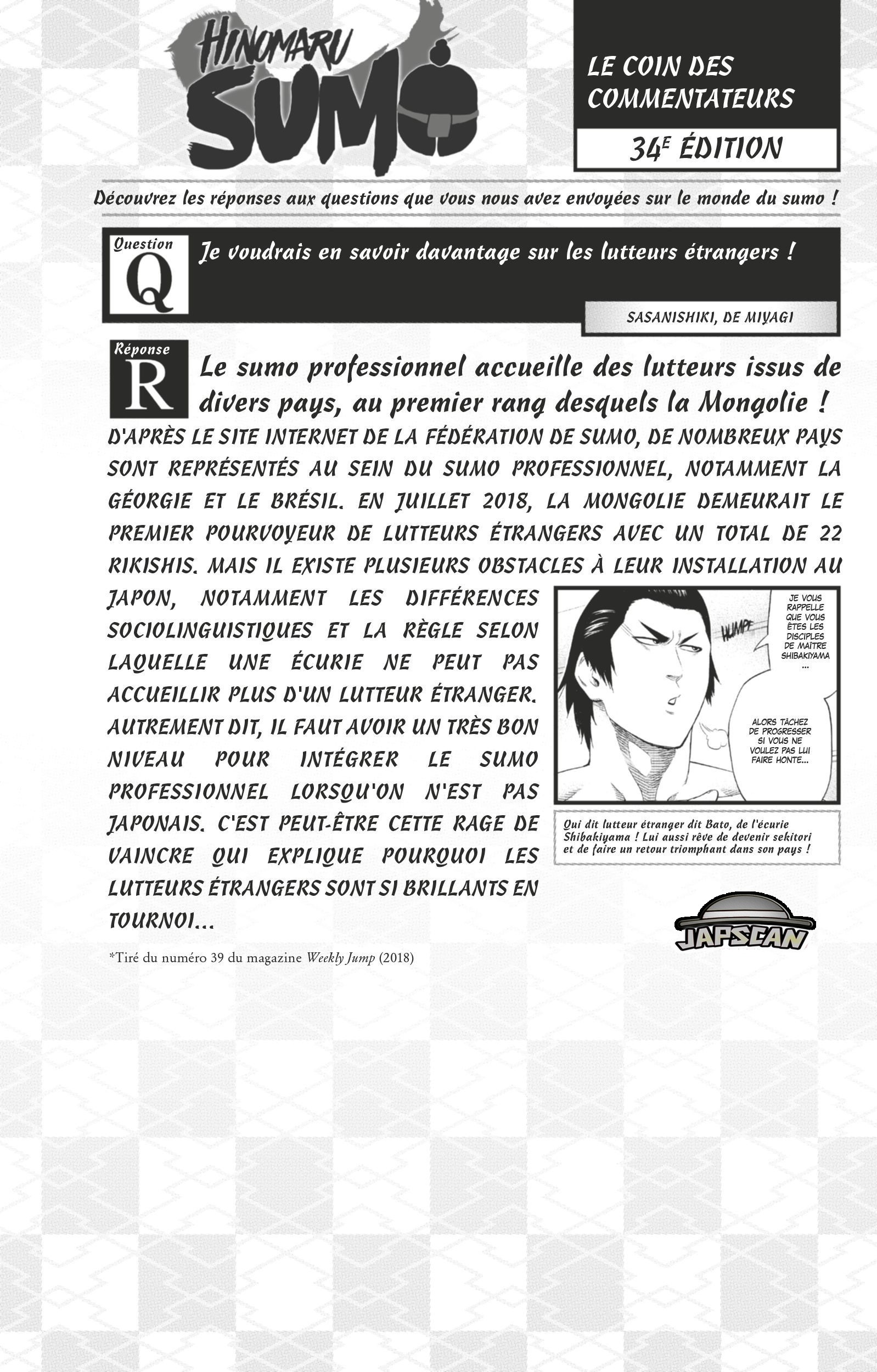 Read Hinomaru Zumou FR Manga Online