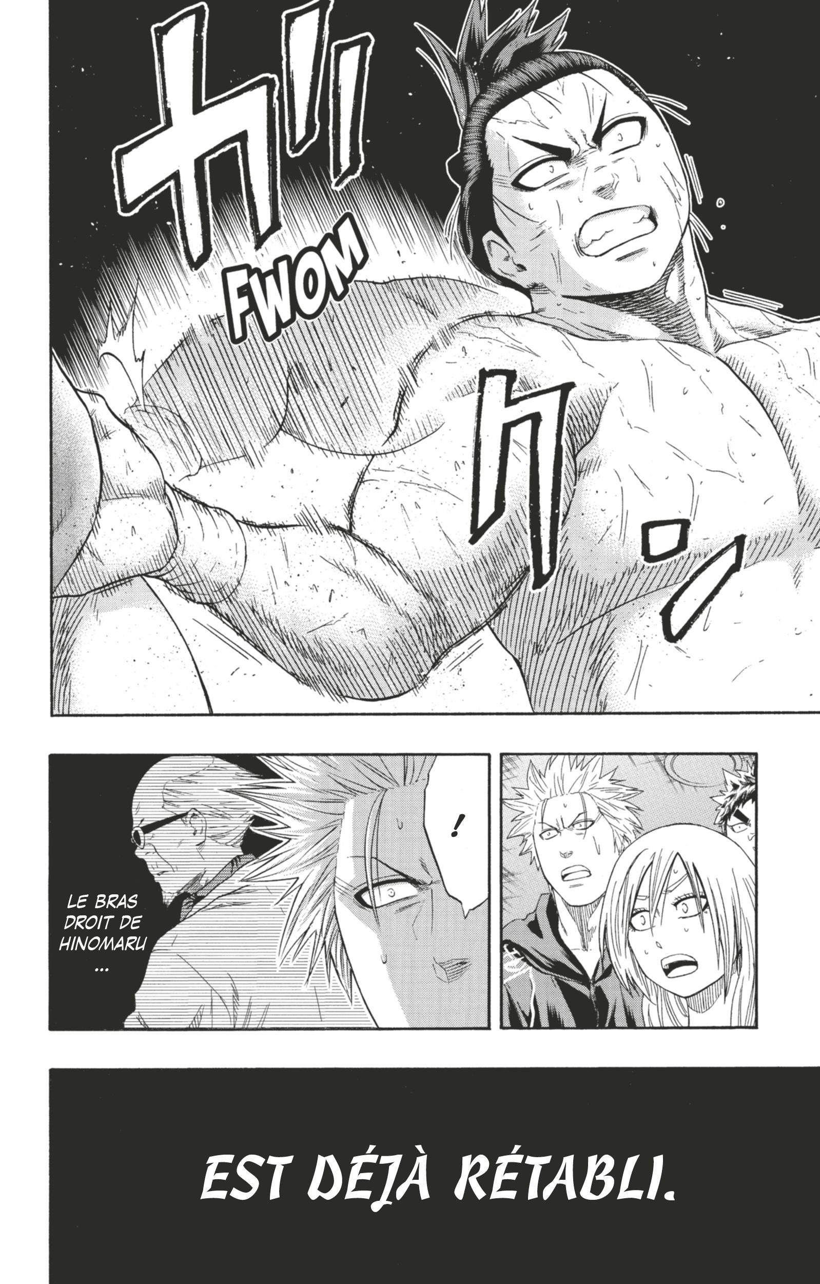Read Hinomaru Zumou FR Manga Online