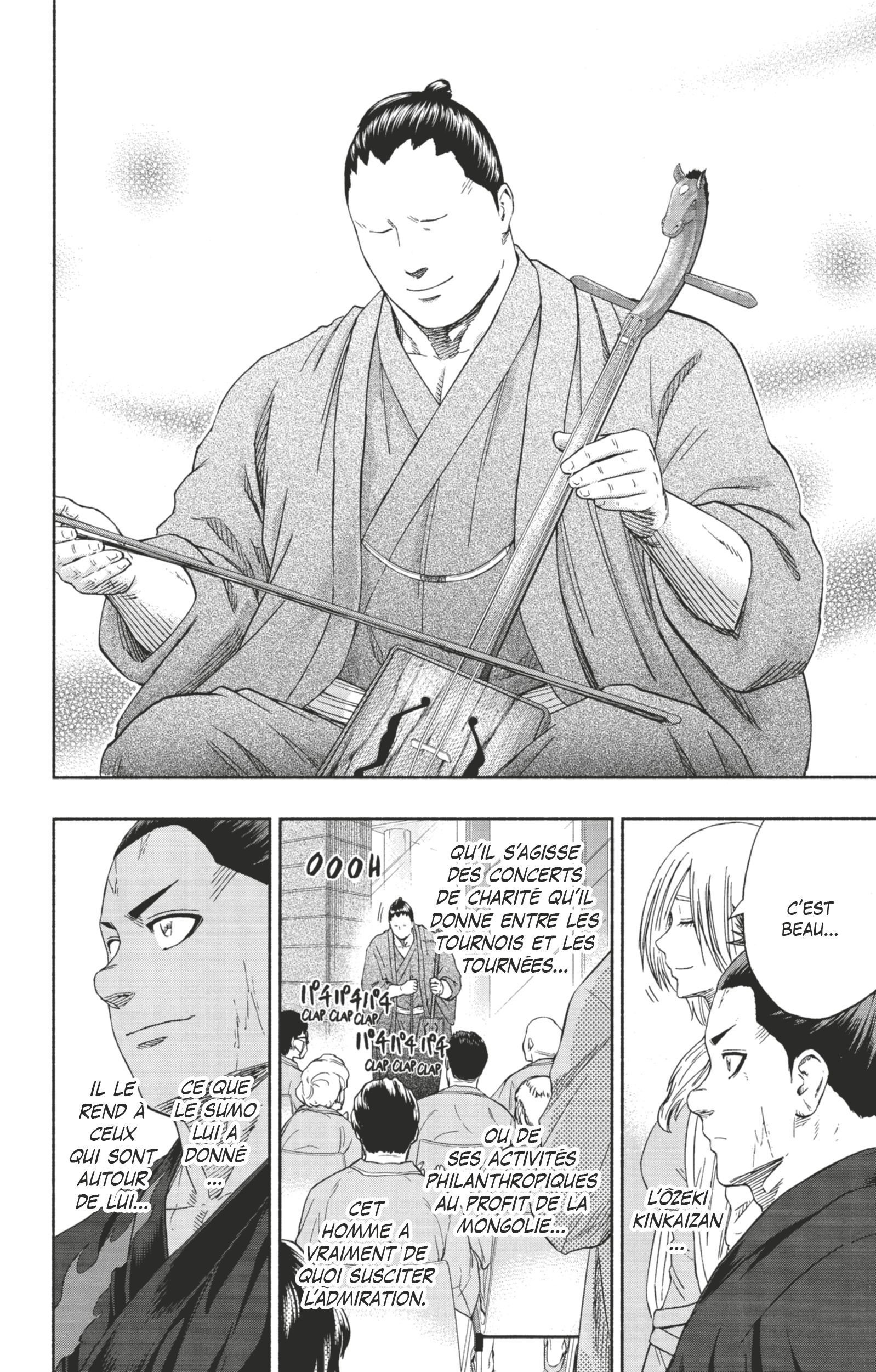 Read Hinomaru Zumou FR Manga Online