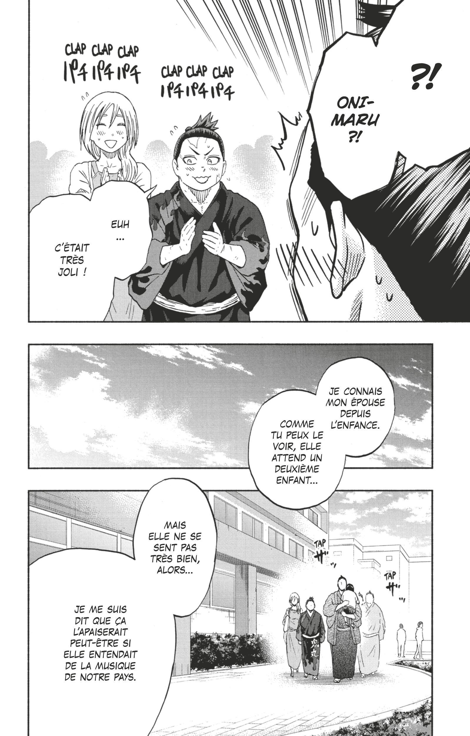 Read Hinomaru Zumou FR Manga Online