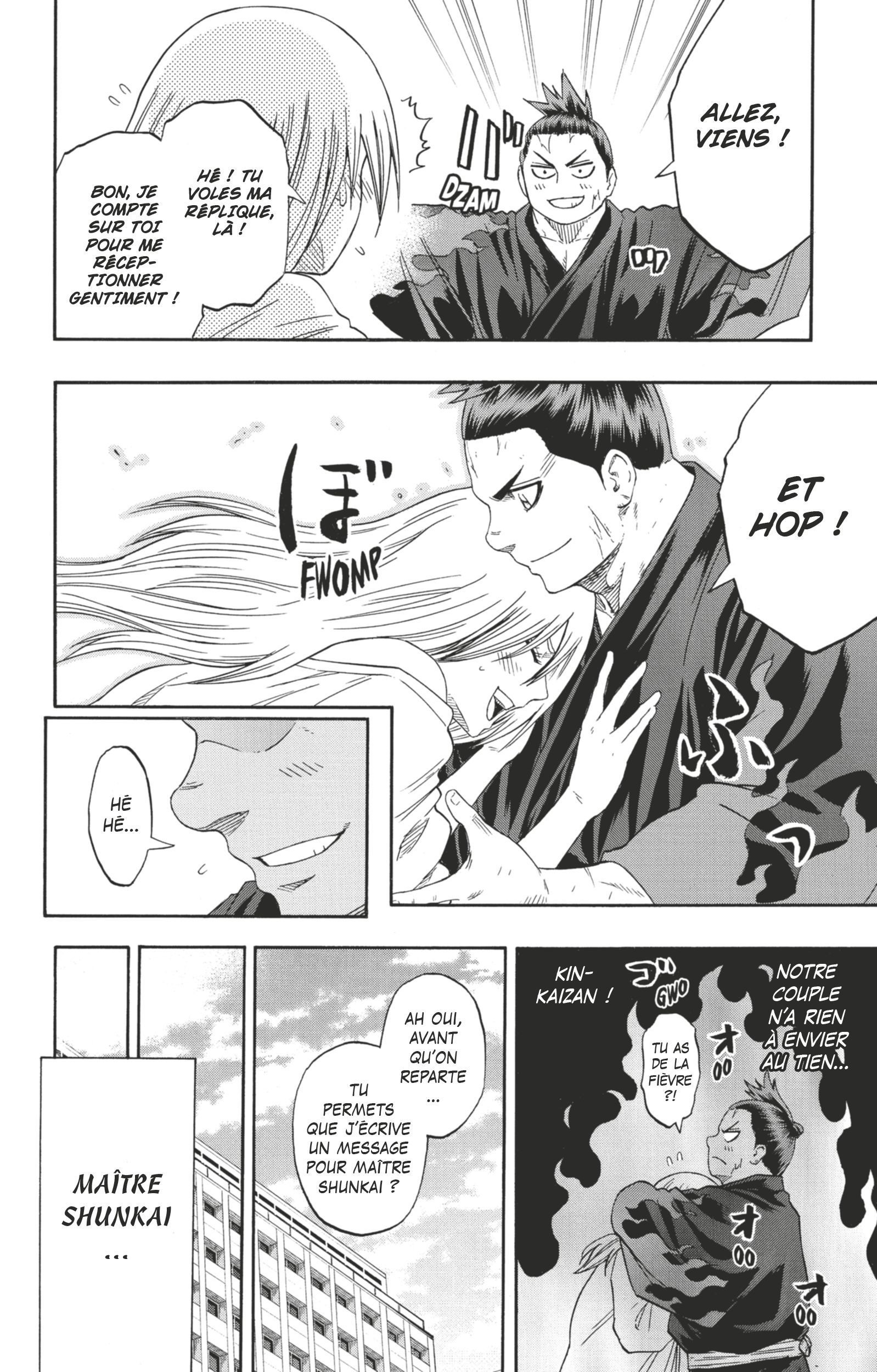 Read Hinomaru Zumou FR Manga Online
