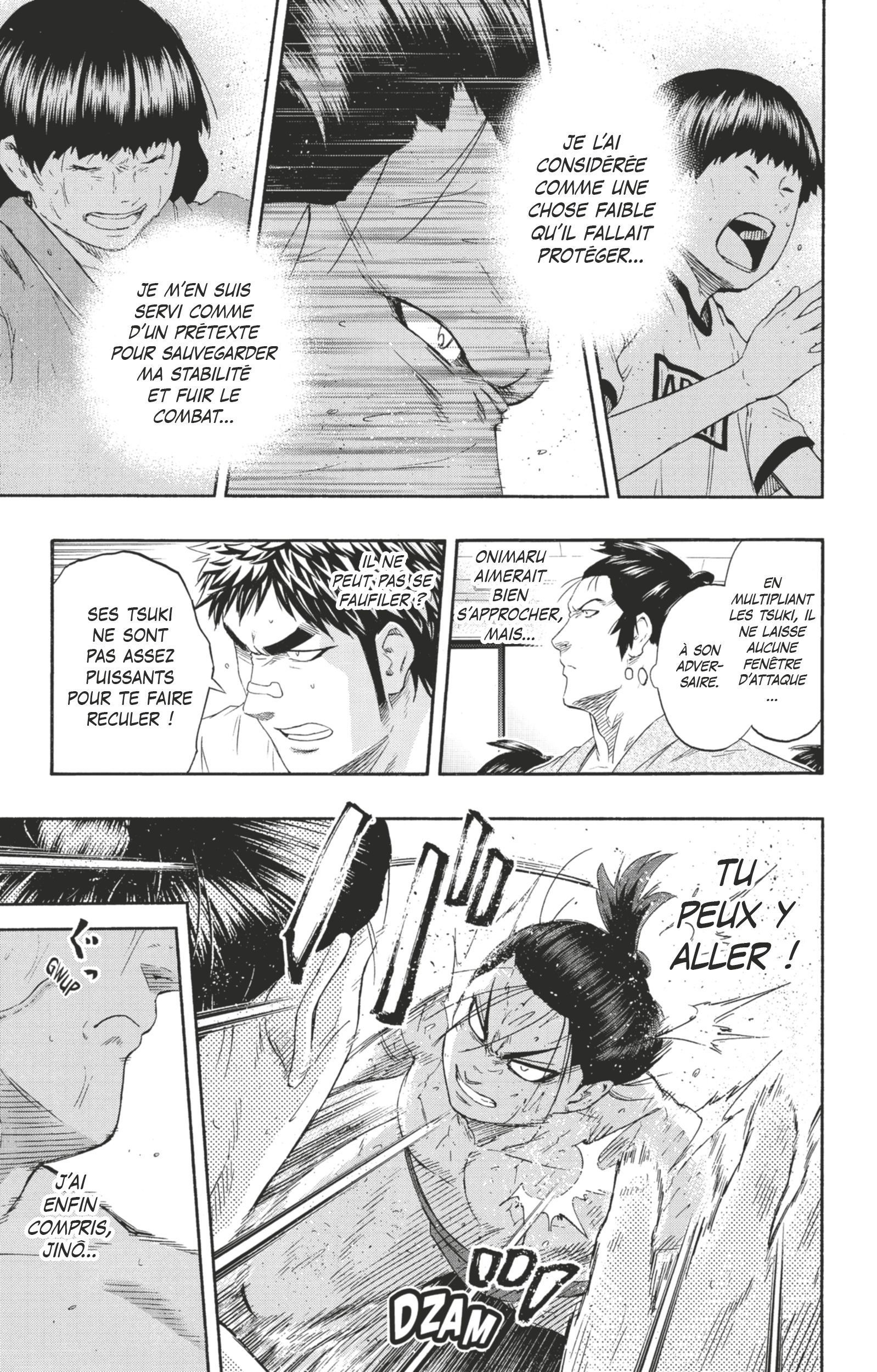 Read Hinomaru Zumou FR Manga Online
