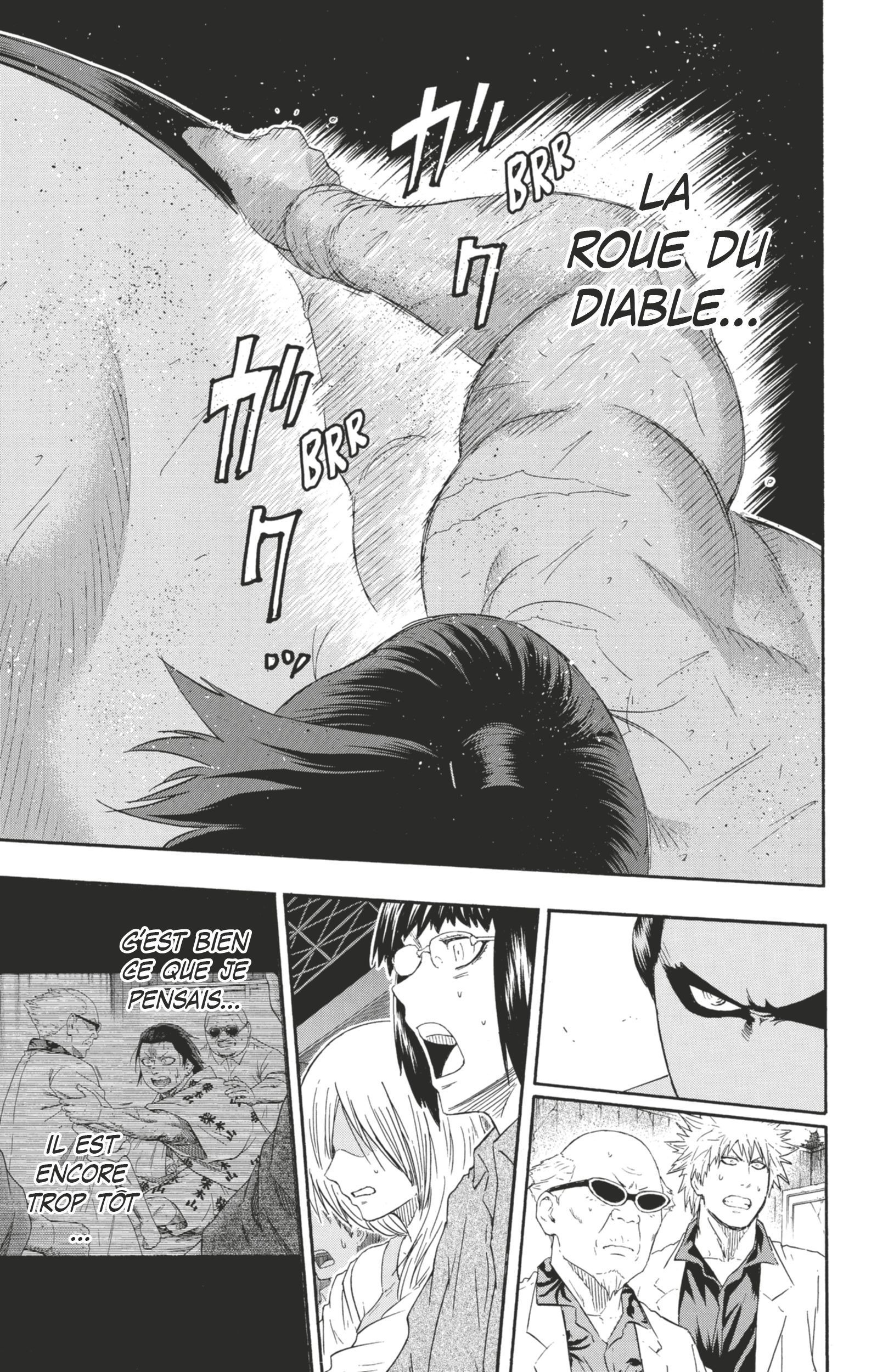 Read Hinomaru Zumou FR Manga Online