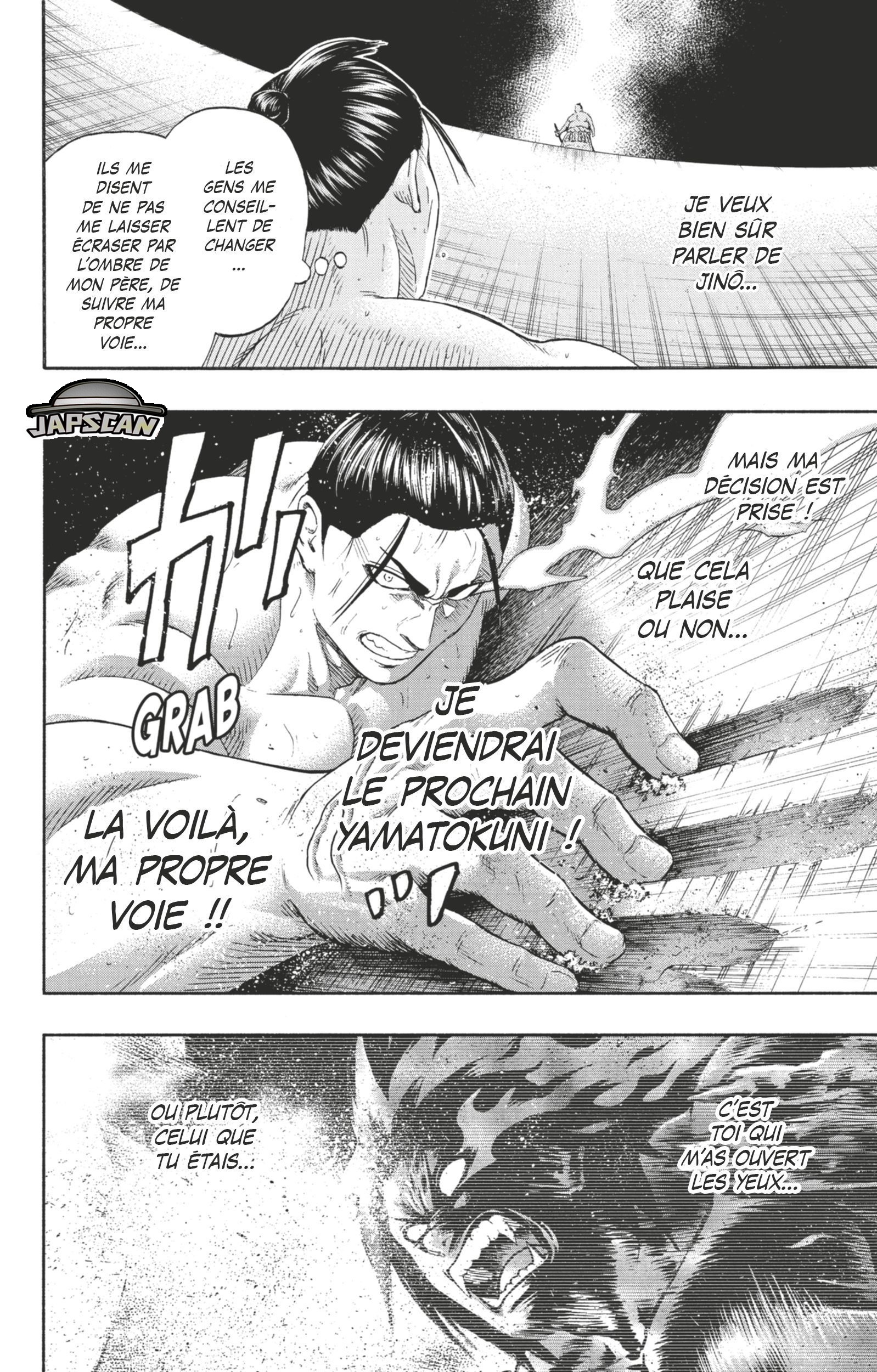 Read Hinomaru Zumou FR Manga Online