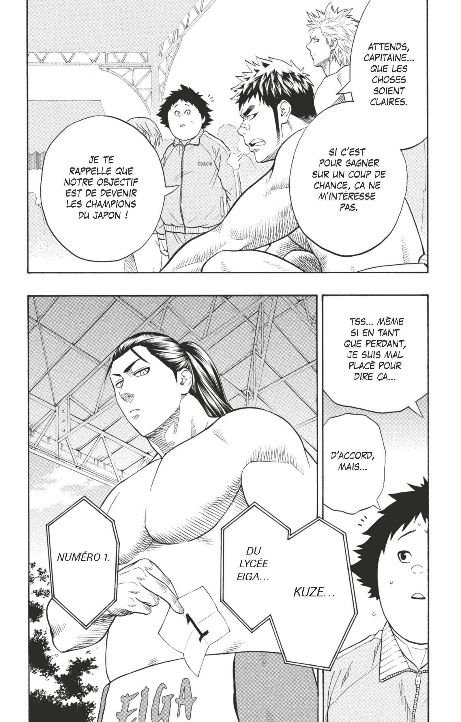 Read Hinomaru Zumou FR Manga Online