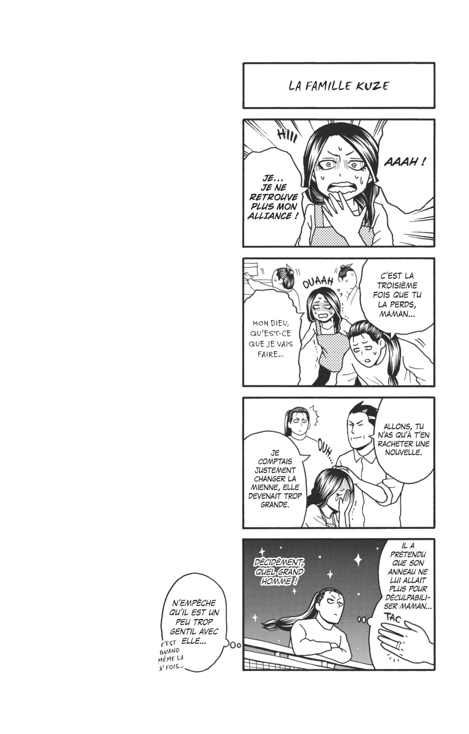 Read Hinomaru Zumou FR Manga Online