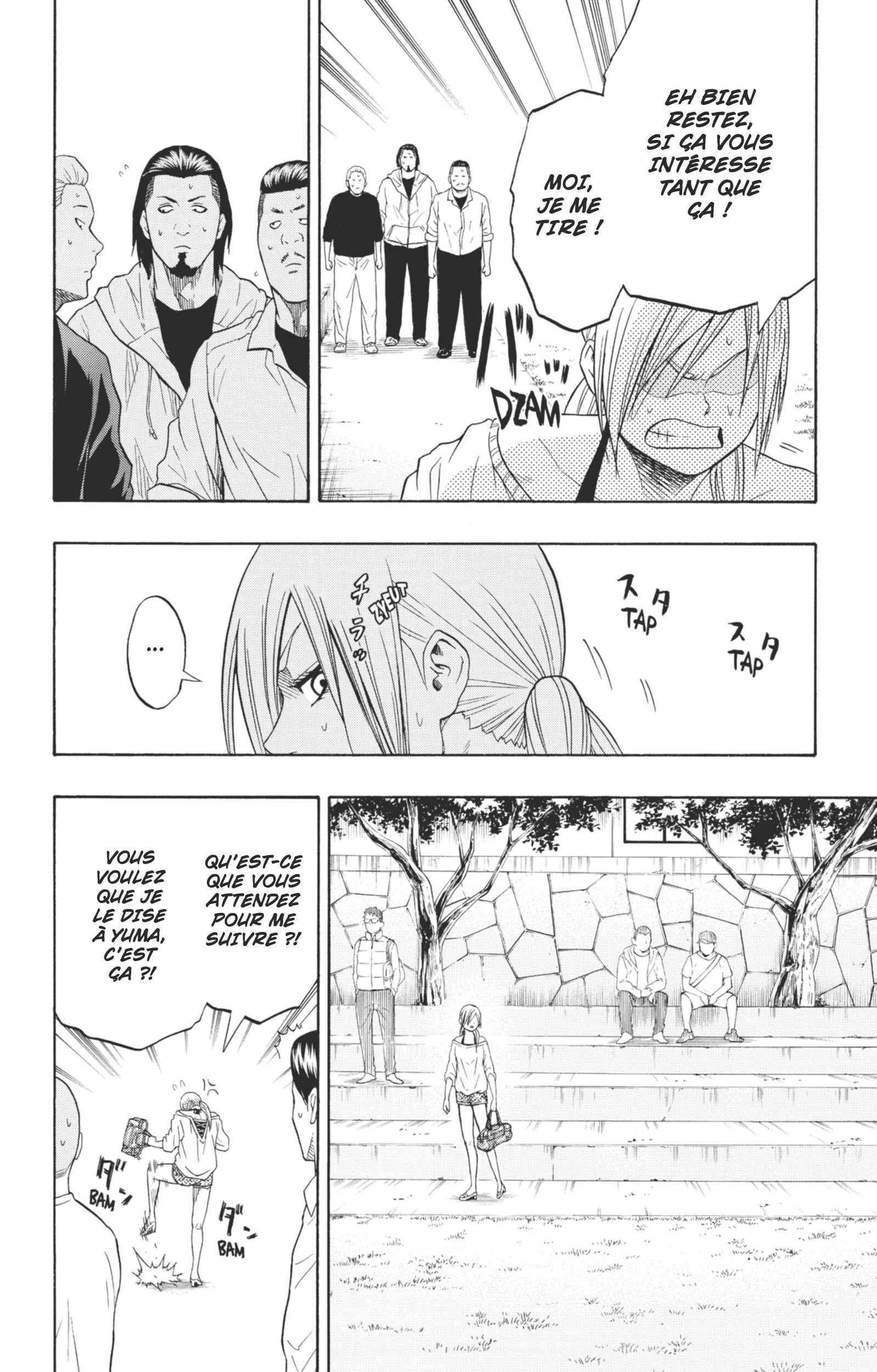 Read Hinomaru Zumou FR Manga Online