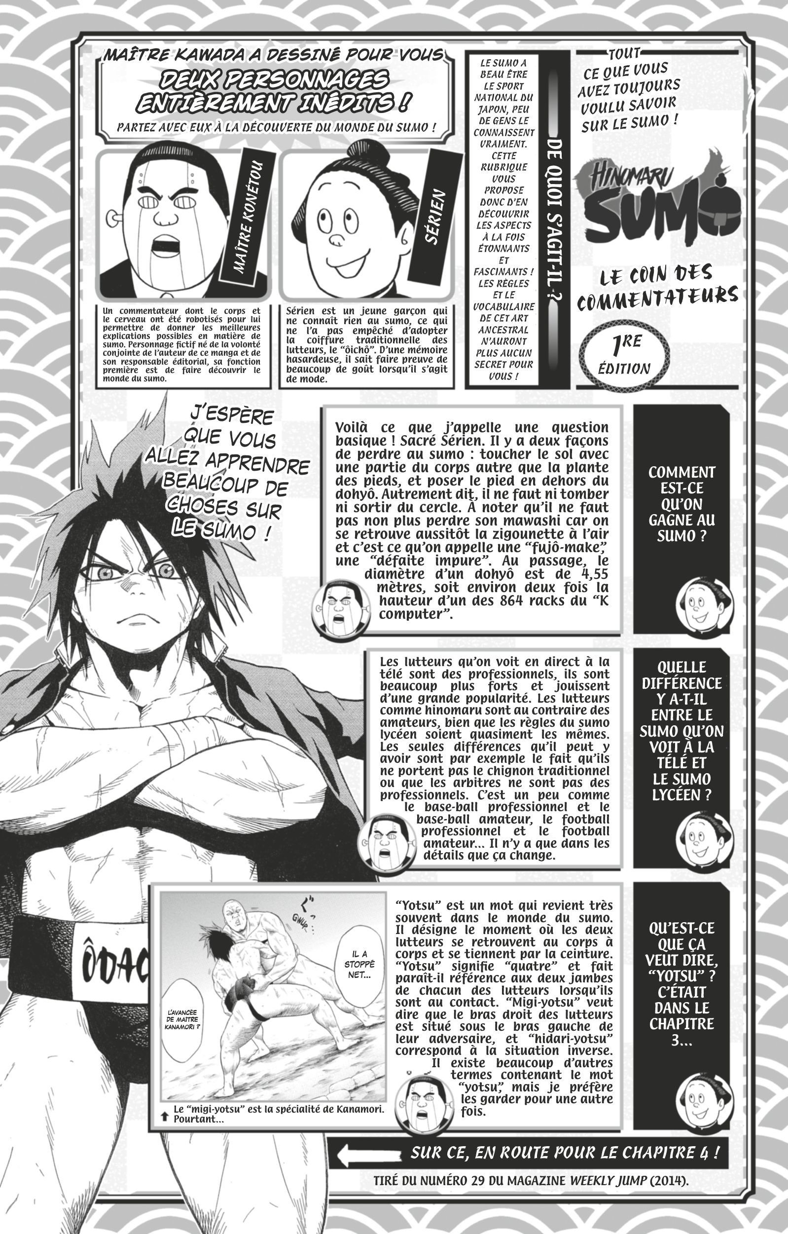 Read Hinomaru Zumou FR Manga Online