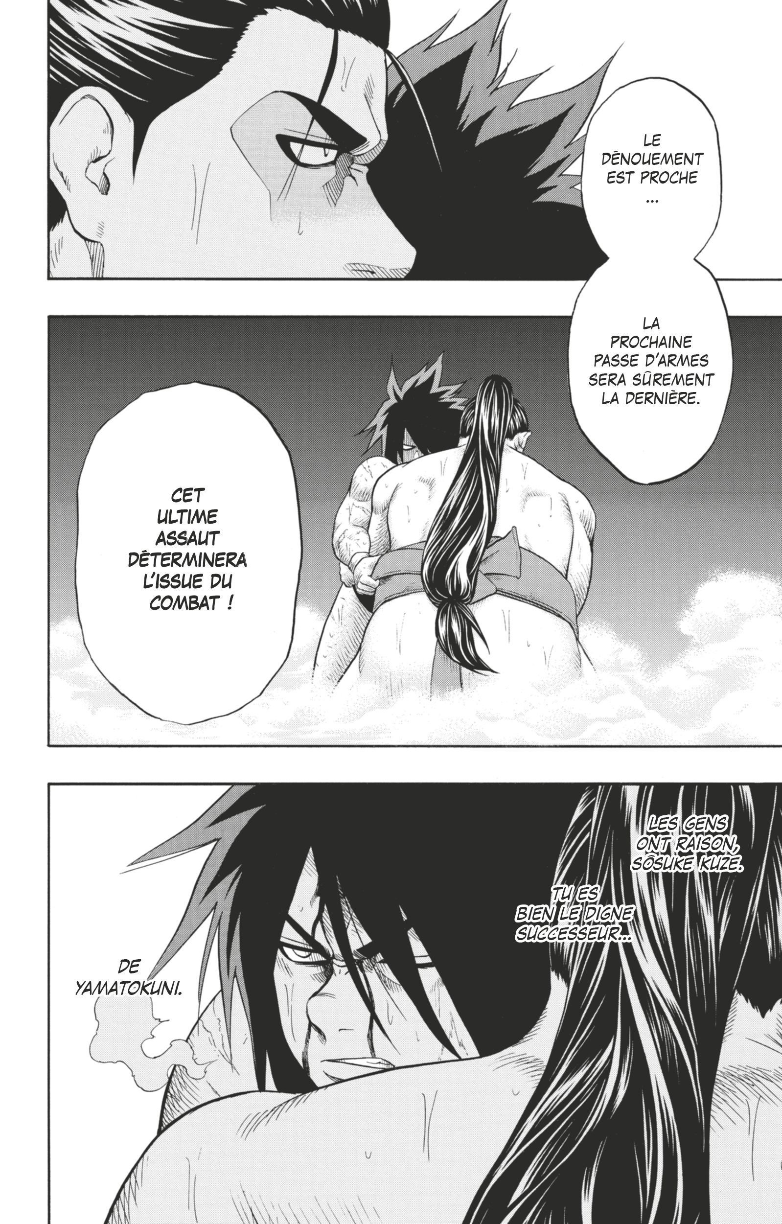 Read Hinomaru Zumou FR Manga Online