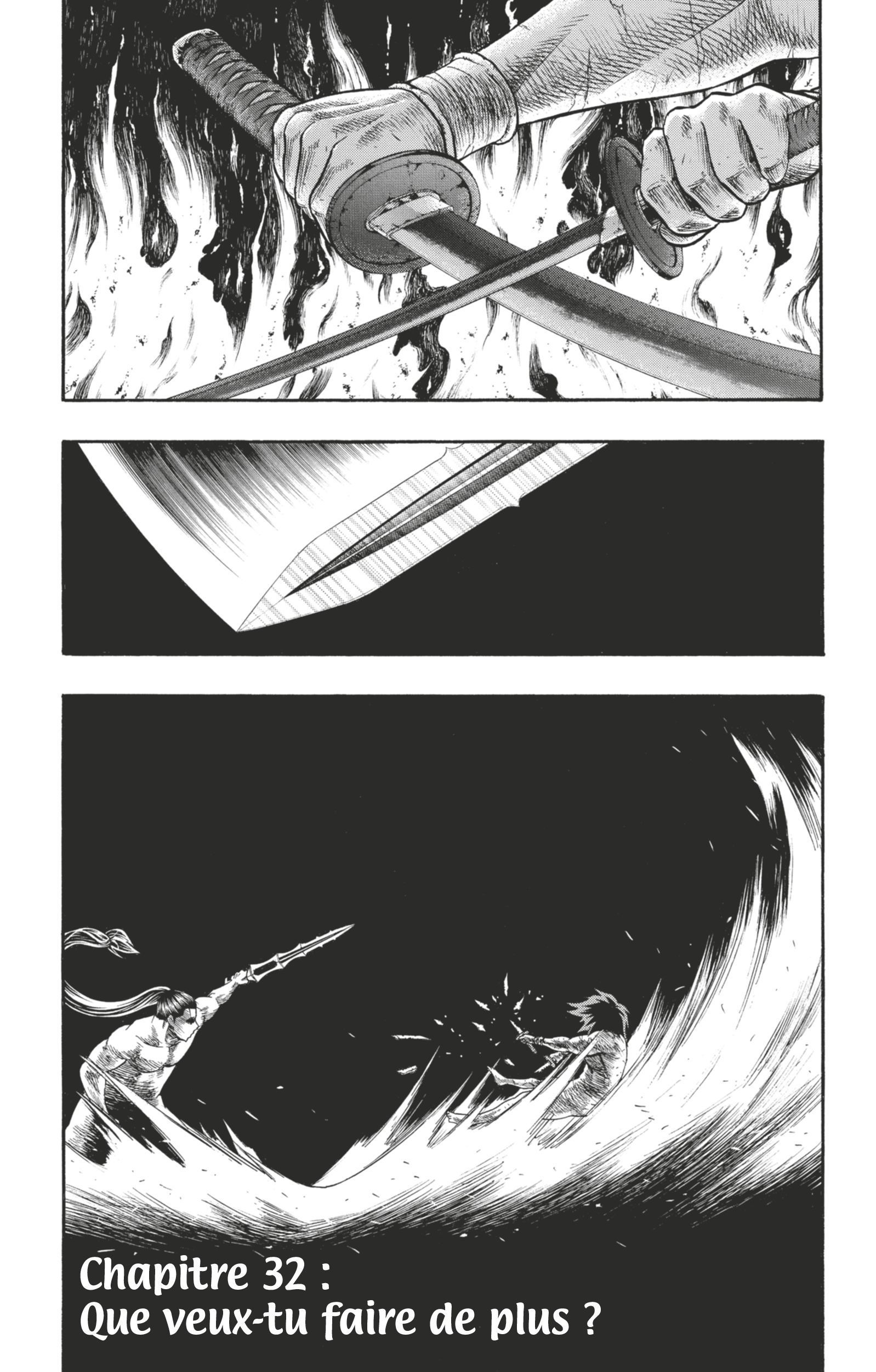Read Hinomaru Zumou FR Manga Online