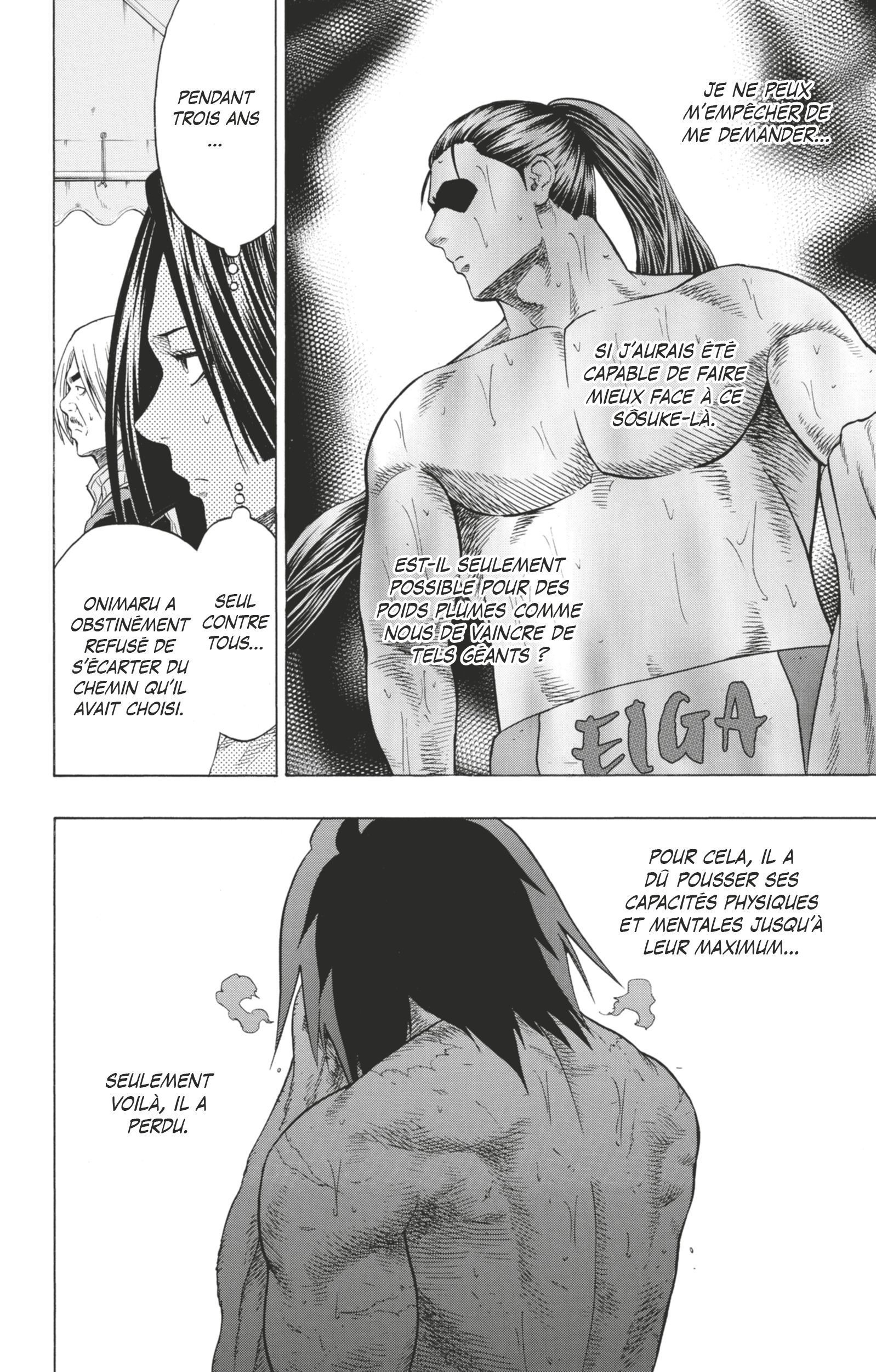 Read Hinomaru Zumou FR Manga Online