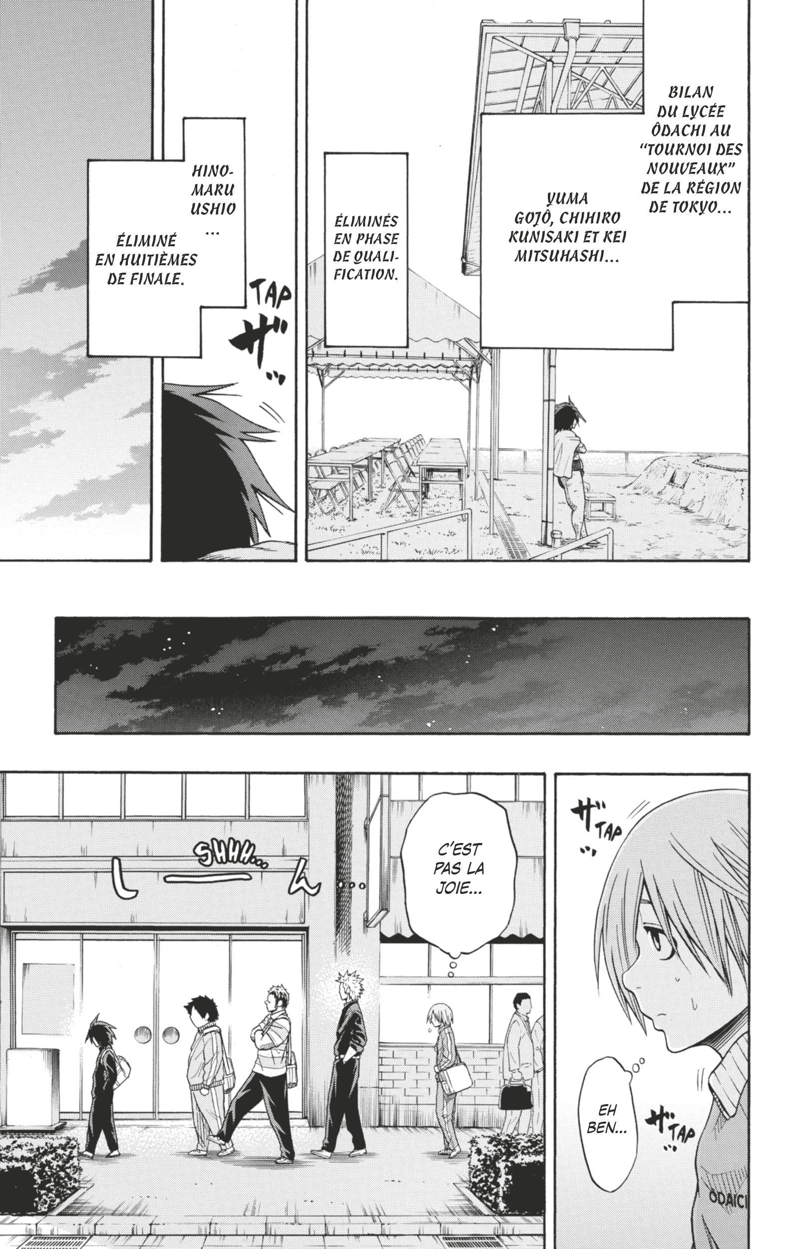 Read Hinomaru Zumou FR Manga Online