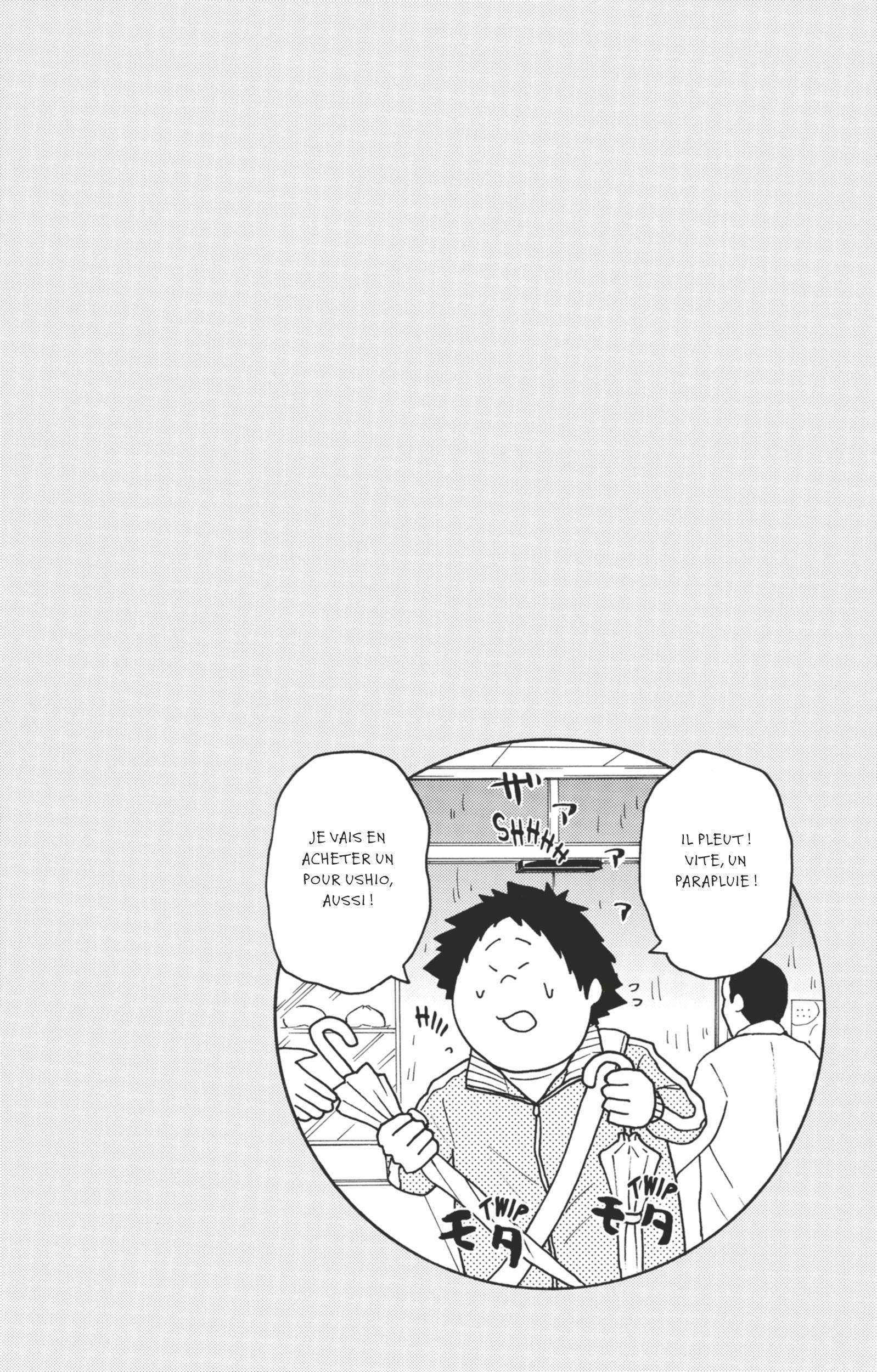 Read Hinomaru Zumou FR Manga Online