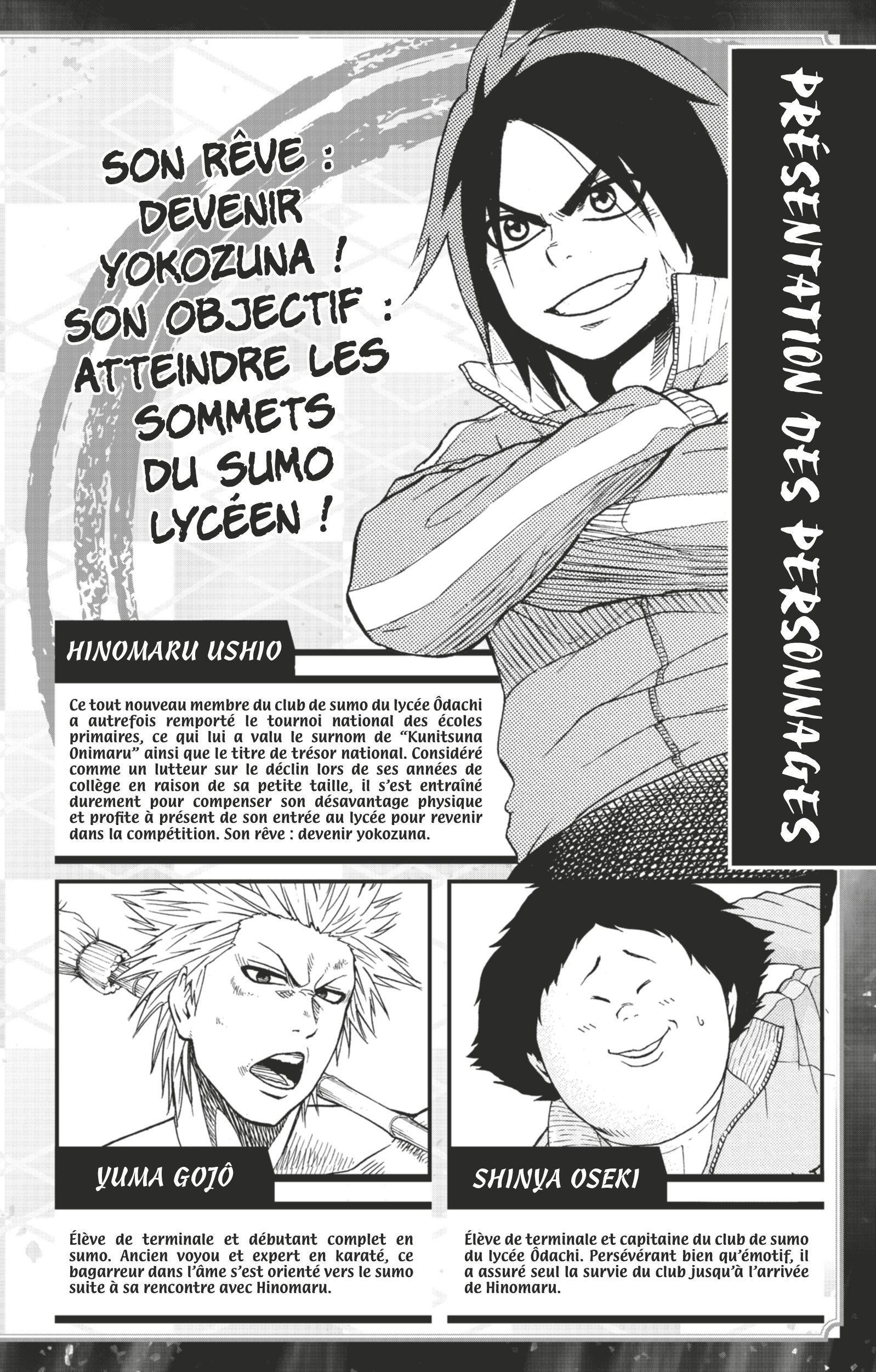 Read Hinomaru Zumou FR Manga Online