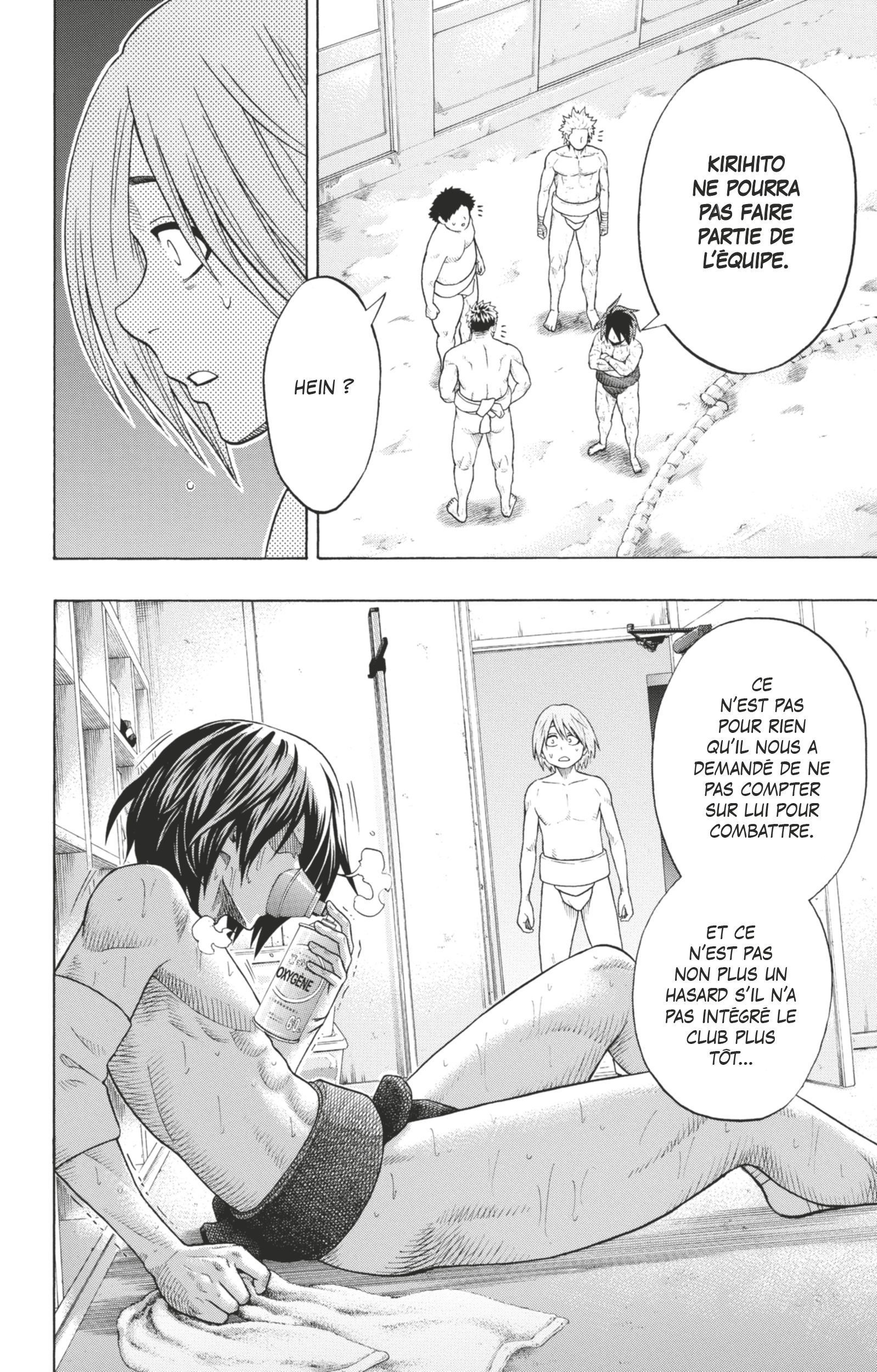 Read Hinomaru Zumou FR Manga Online