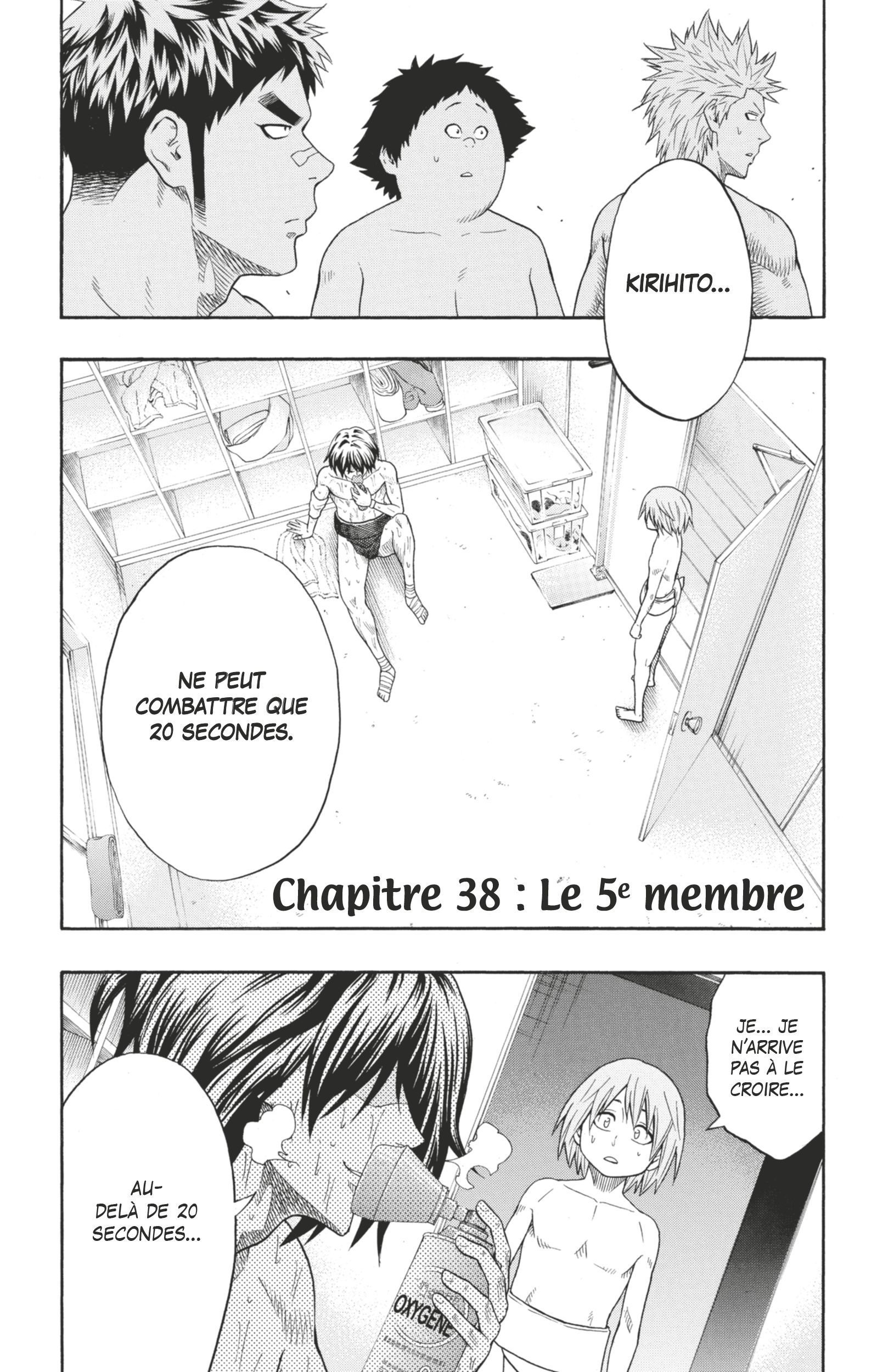 Read Hinomaru Zumou FR Manga Online