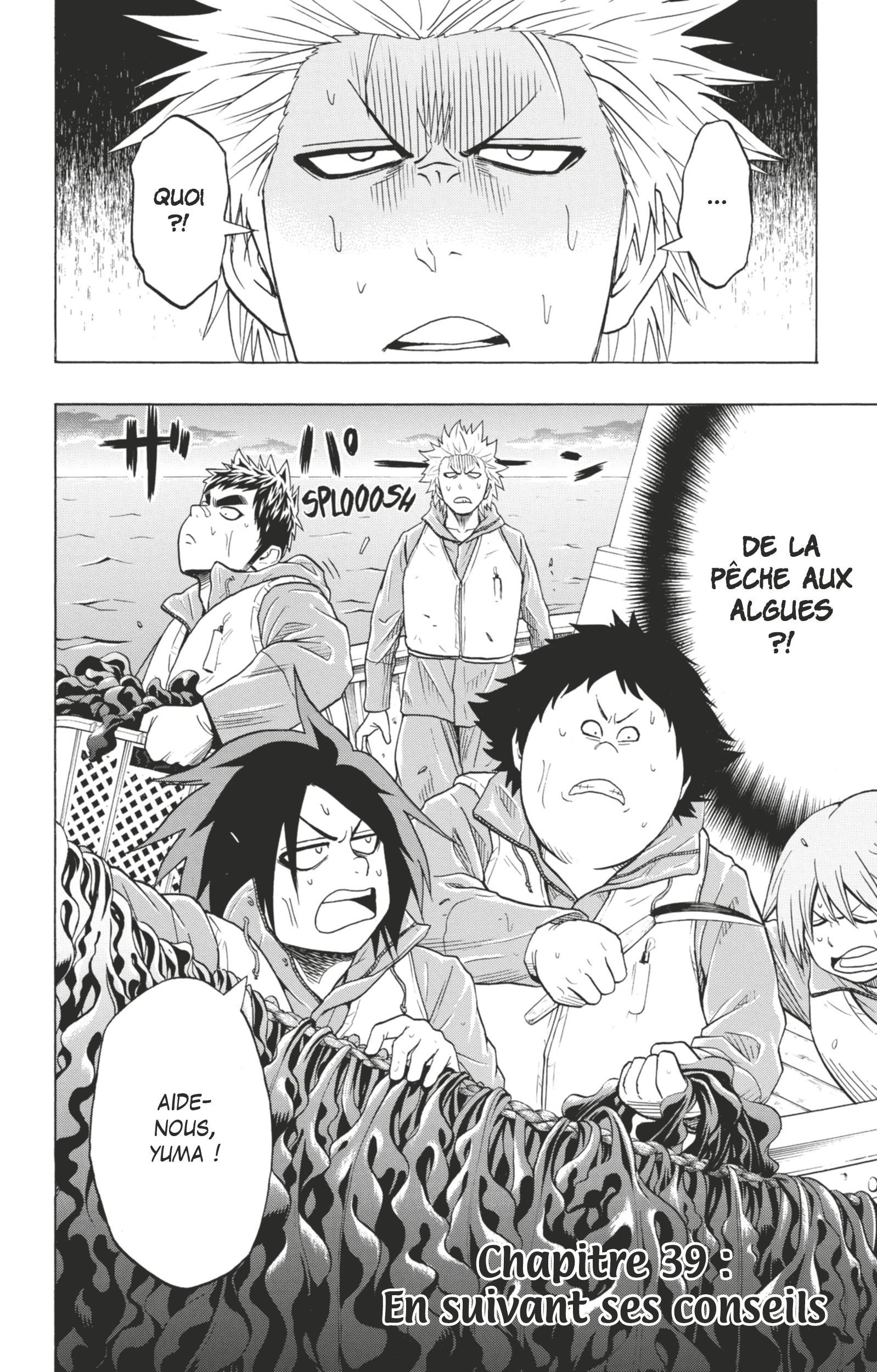 Read Hinomaru Zumou FR Manga Online