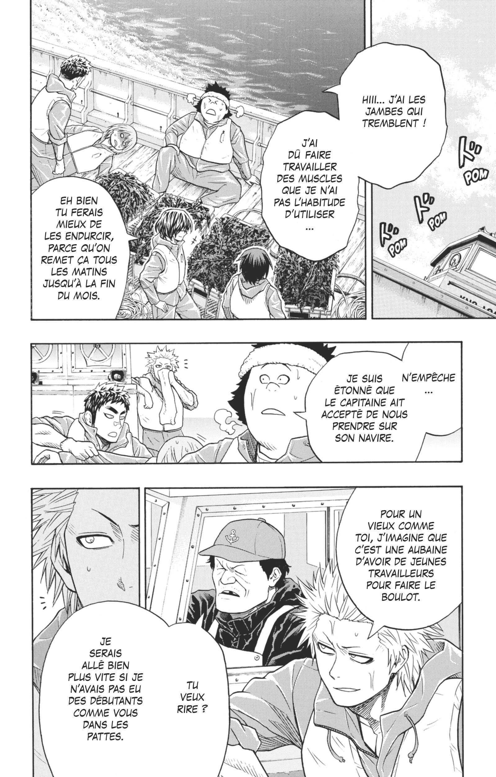 Read Hinomaru Zumou FR Manga Online