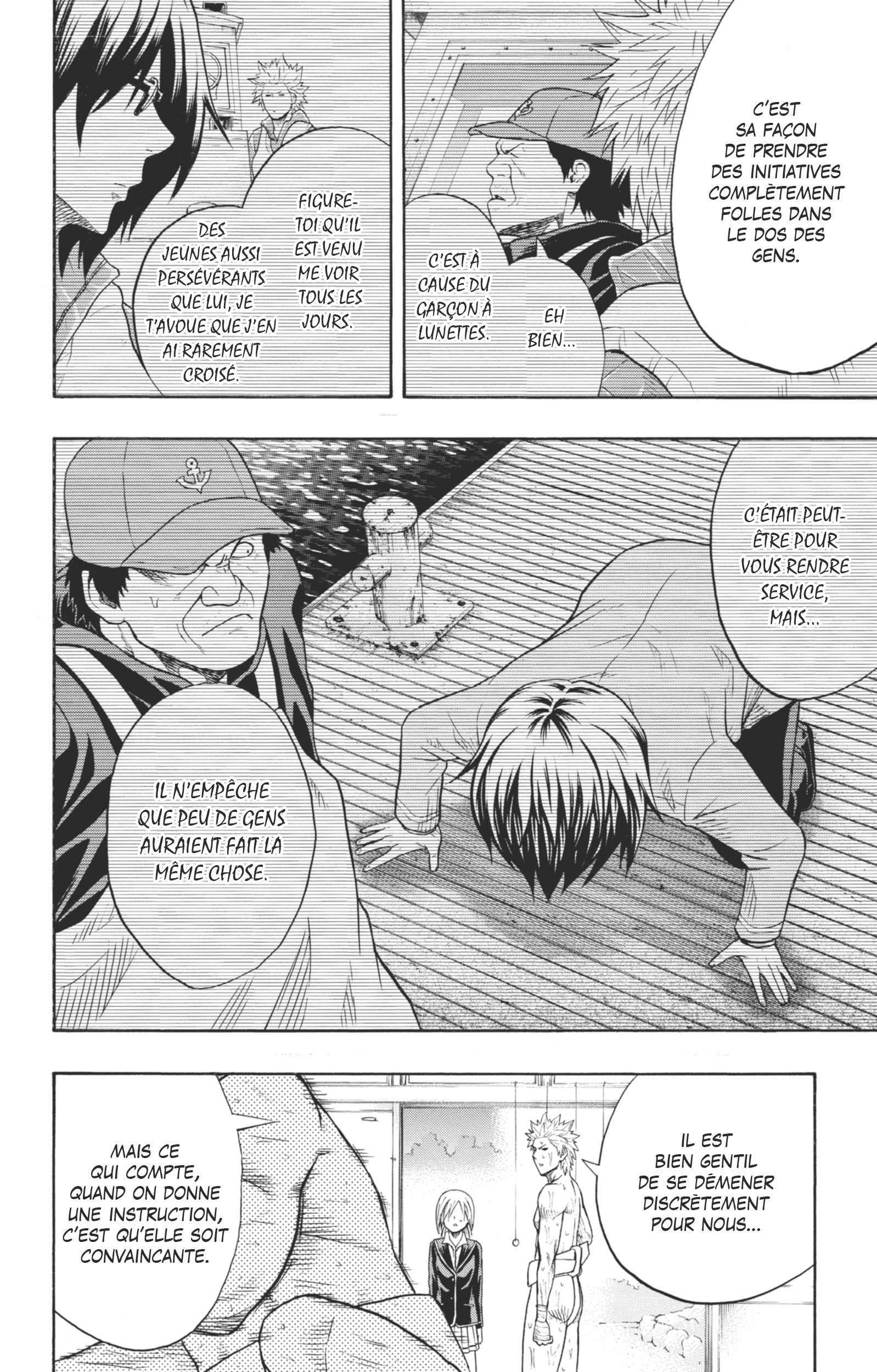 Read Hinomaru Zumou FR Manga Online