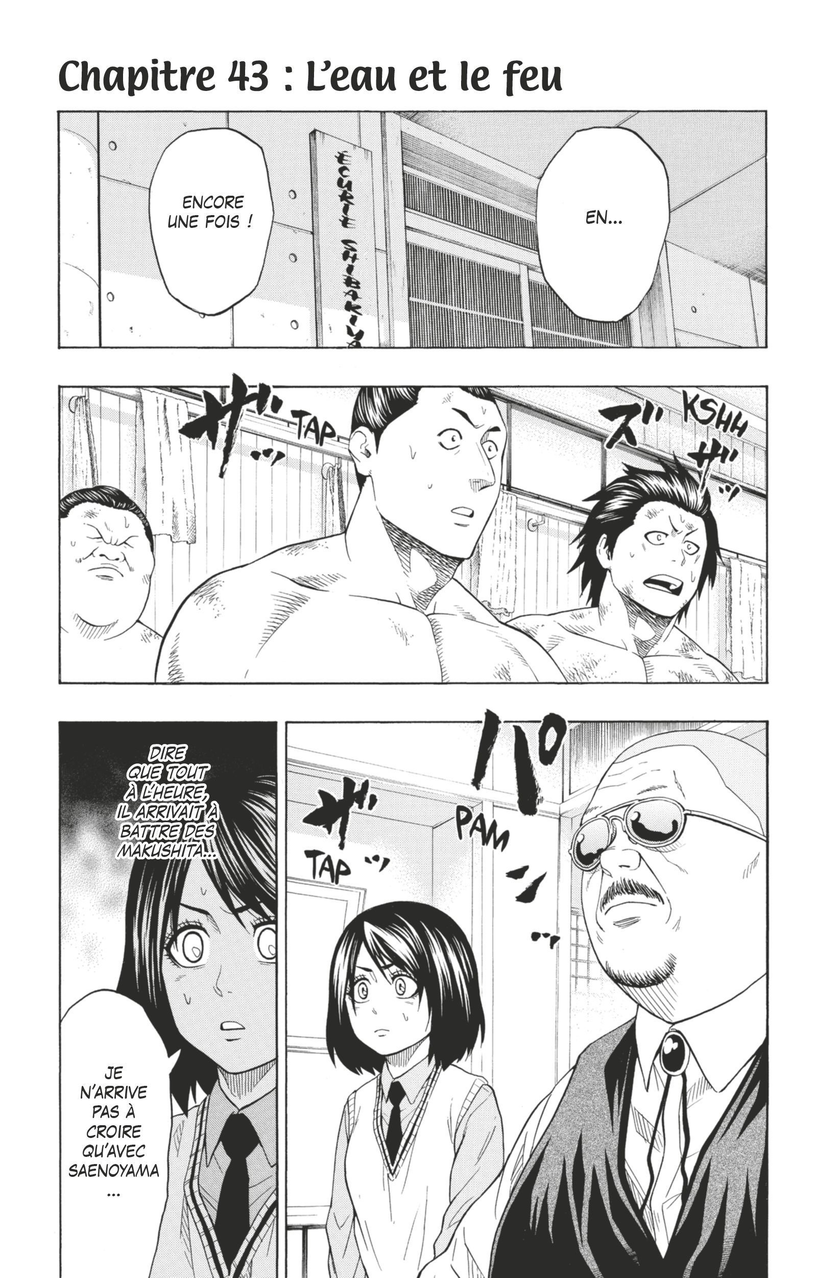 Read Hinomaru Zumou FR Manga Online