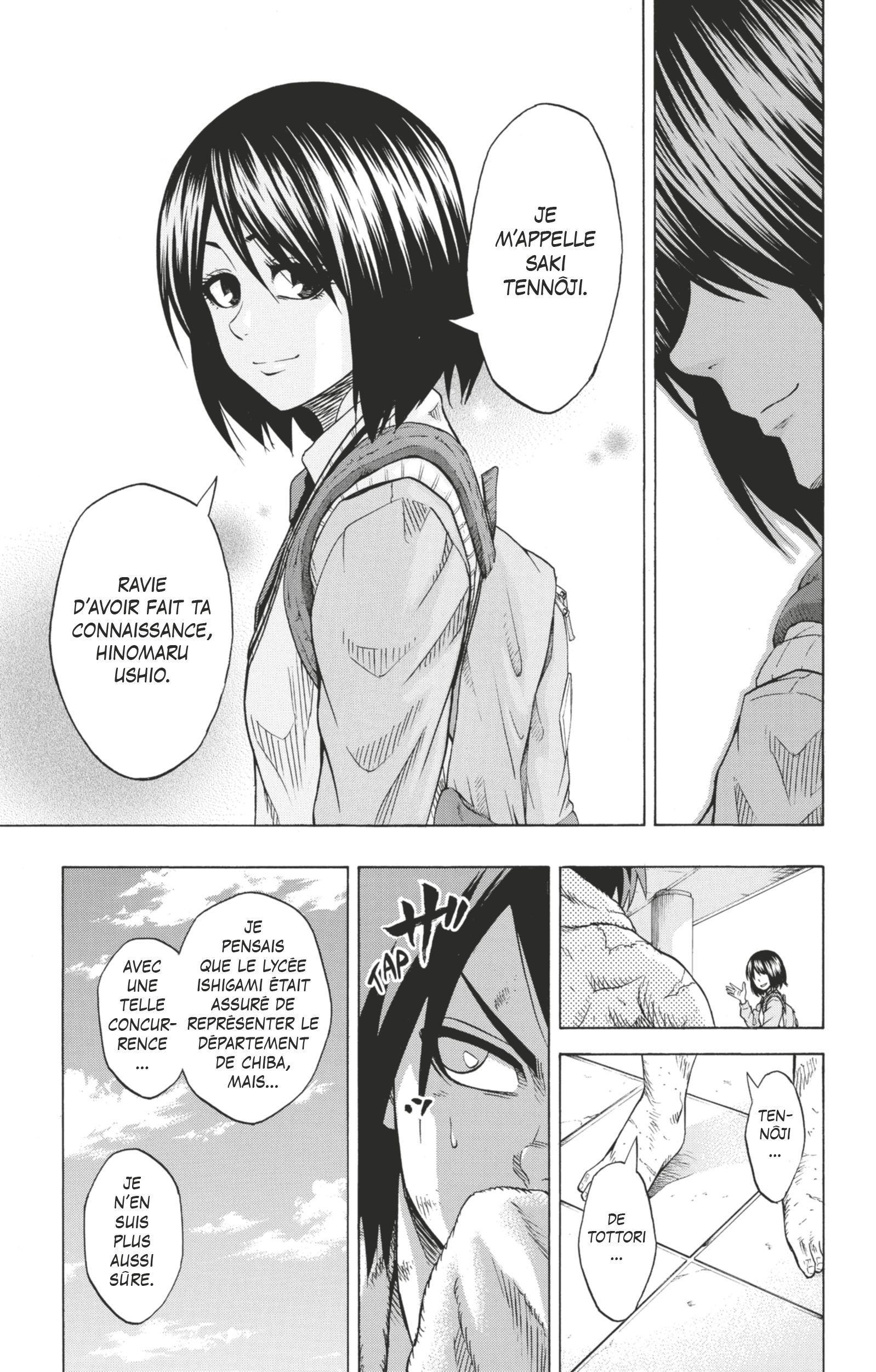 Read Hinomaru Zumou FR Manga Online