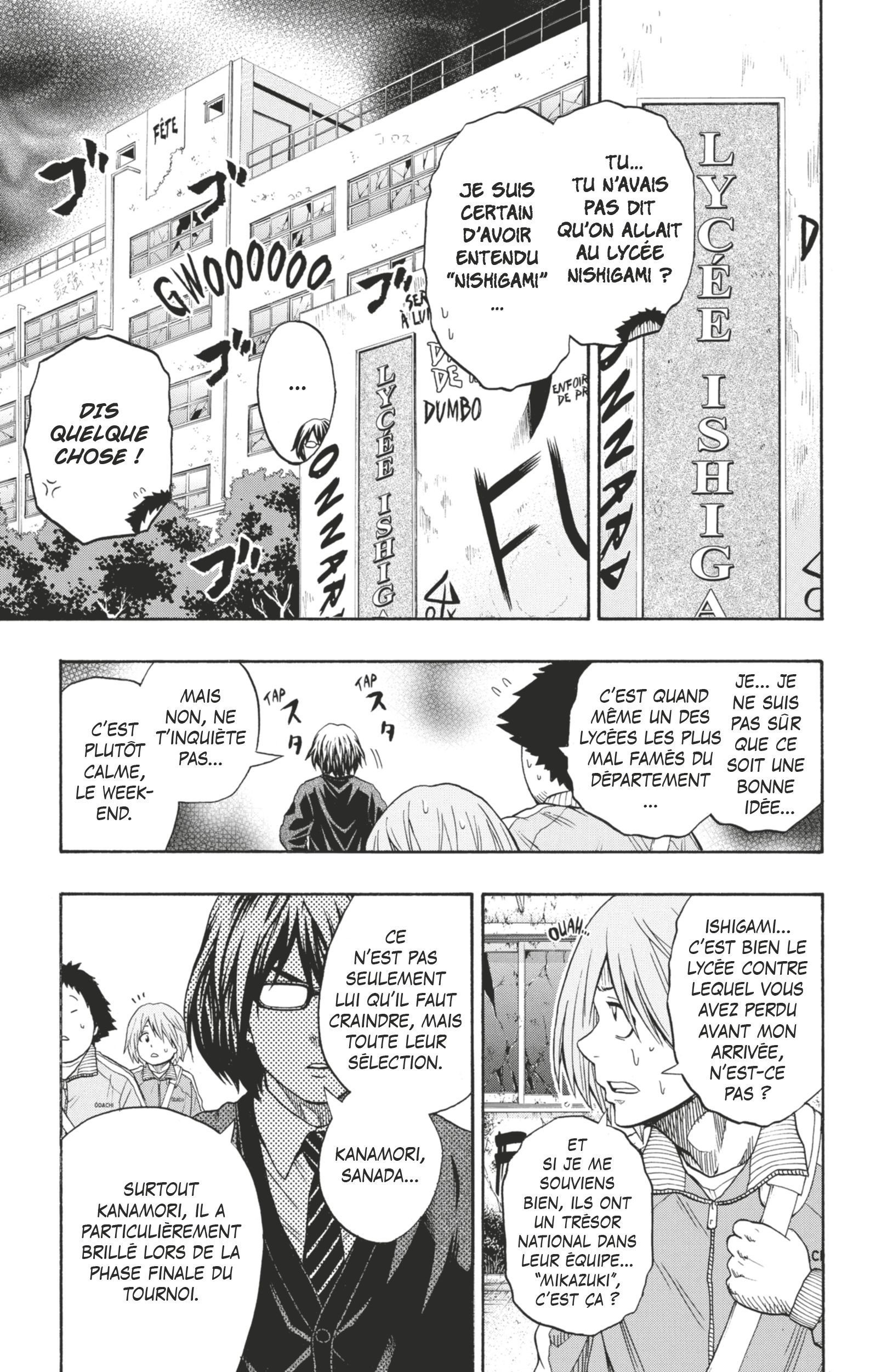 Read Hinomaru Zumou FR Manga Online