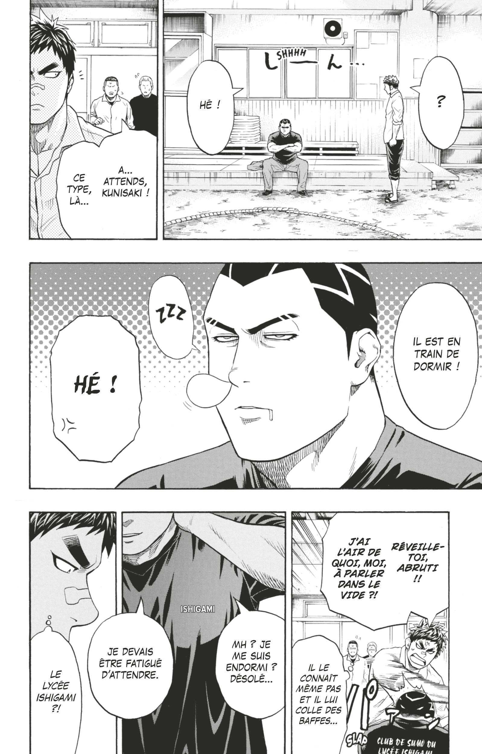 Read Hinomaru Zumou FR Manga Online