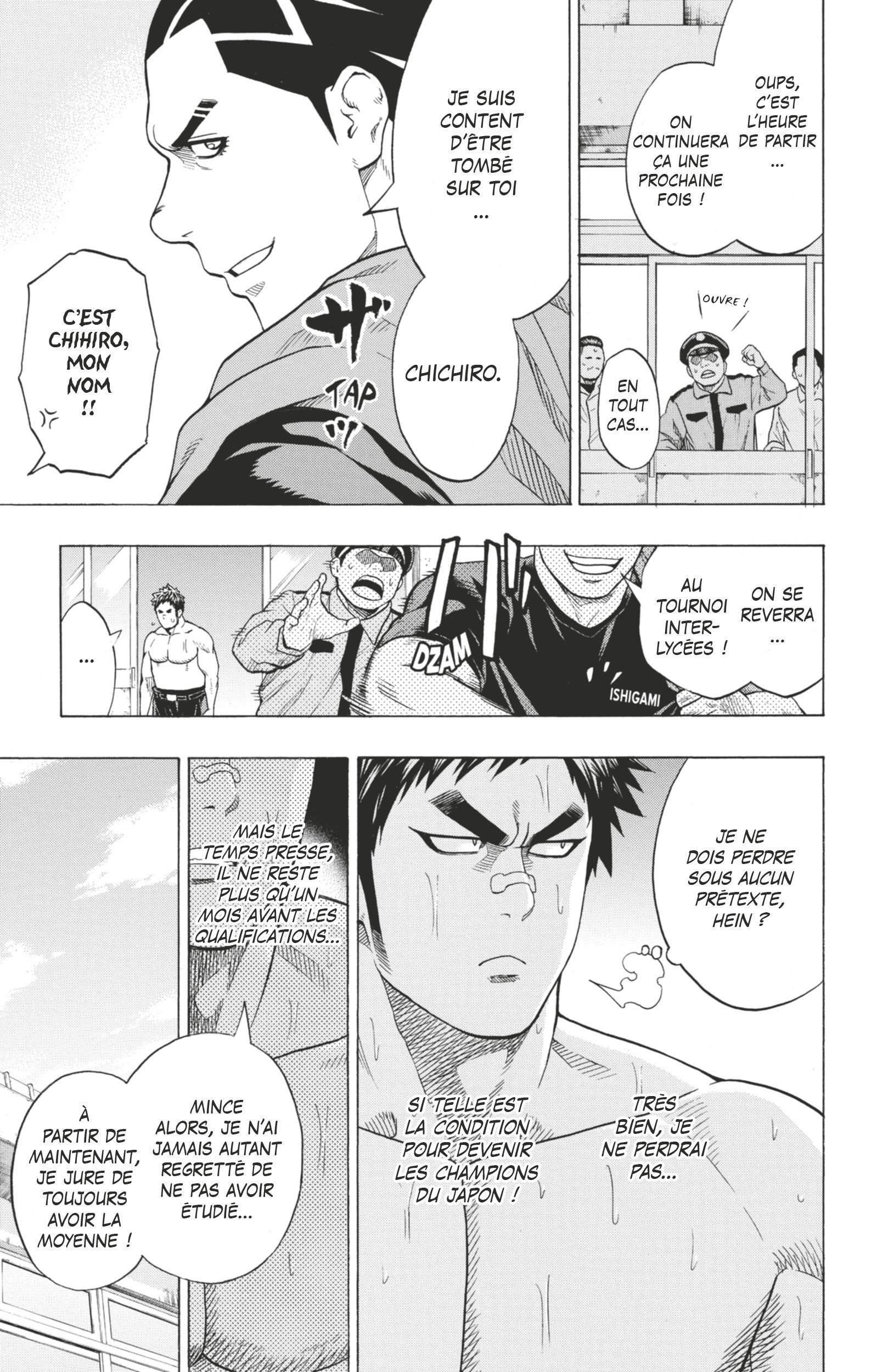 Read Hinomaru Zumou FR Manga Online