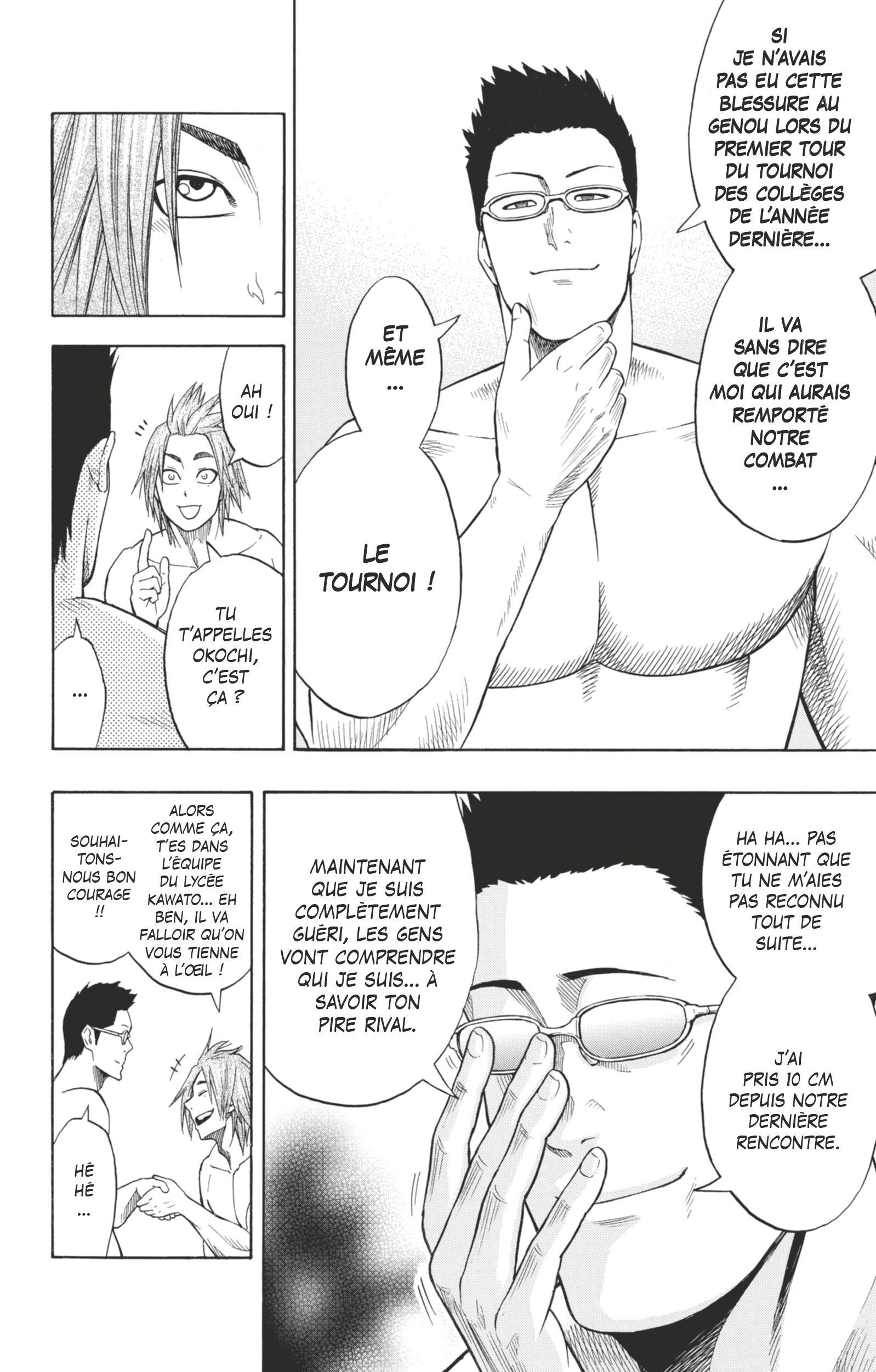 Read Hinomaru Zumou FR Manga Online