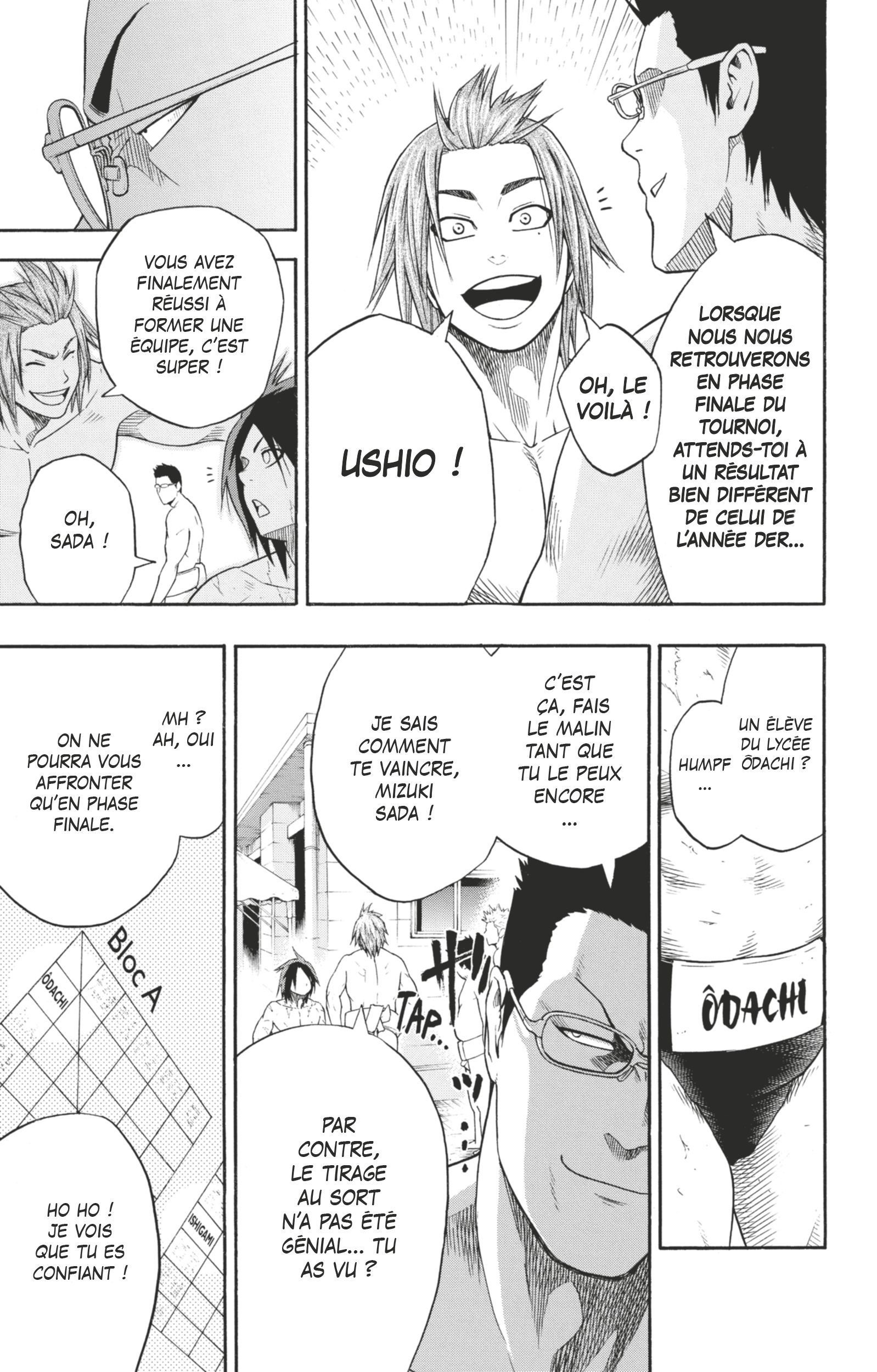 Read Hinomaru Zumou FR Manga Online