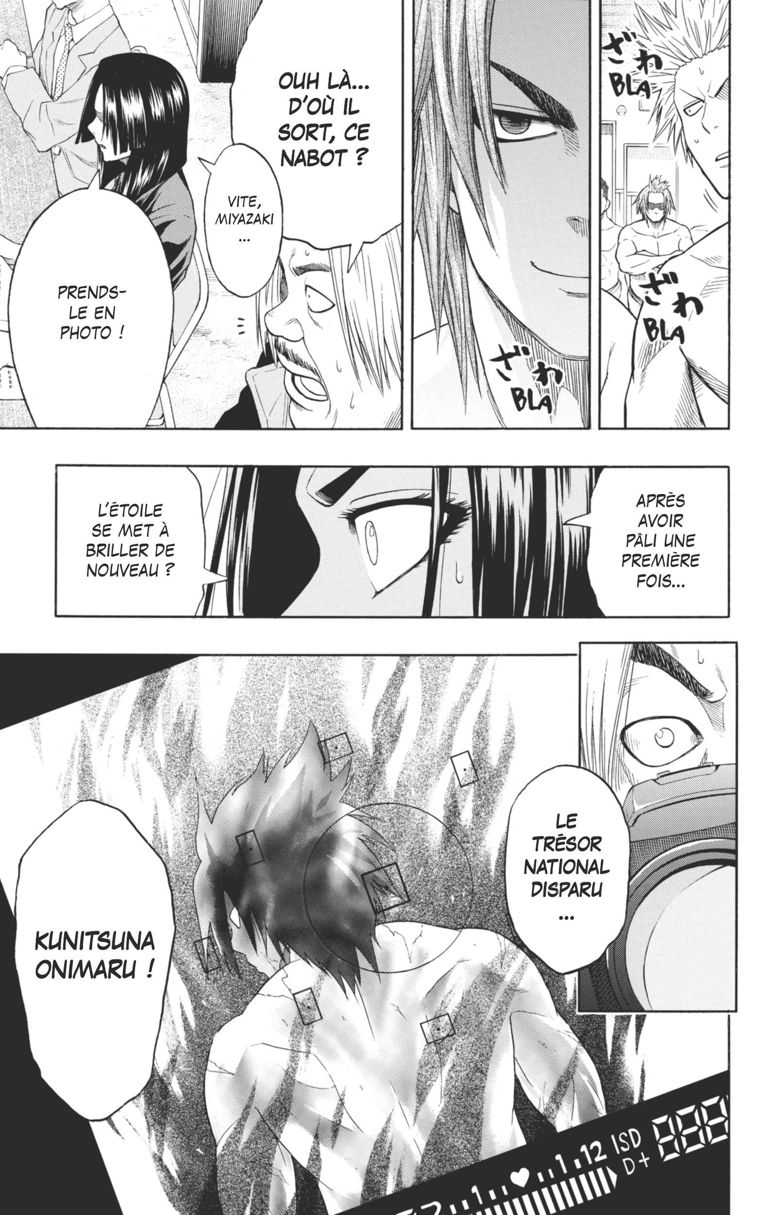 Read Hinomaru Zumou FR Manga Online