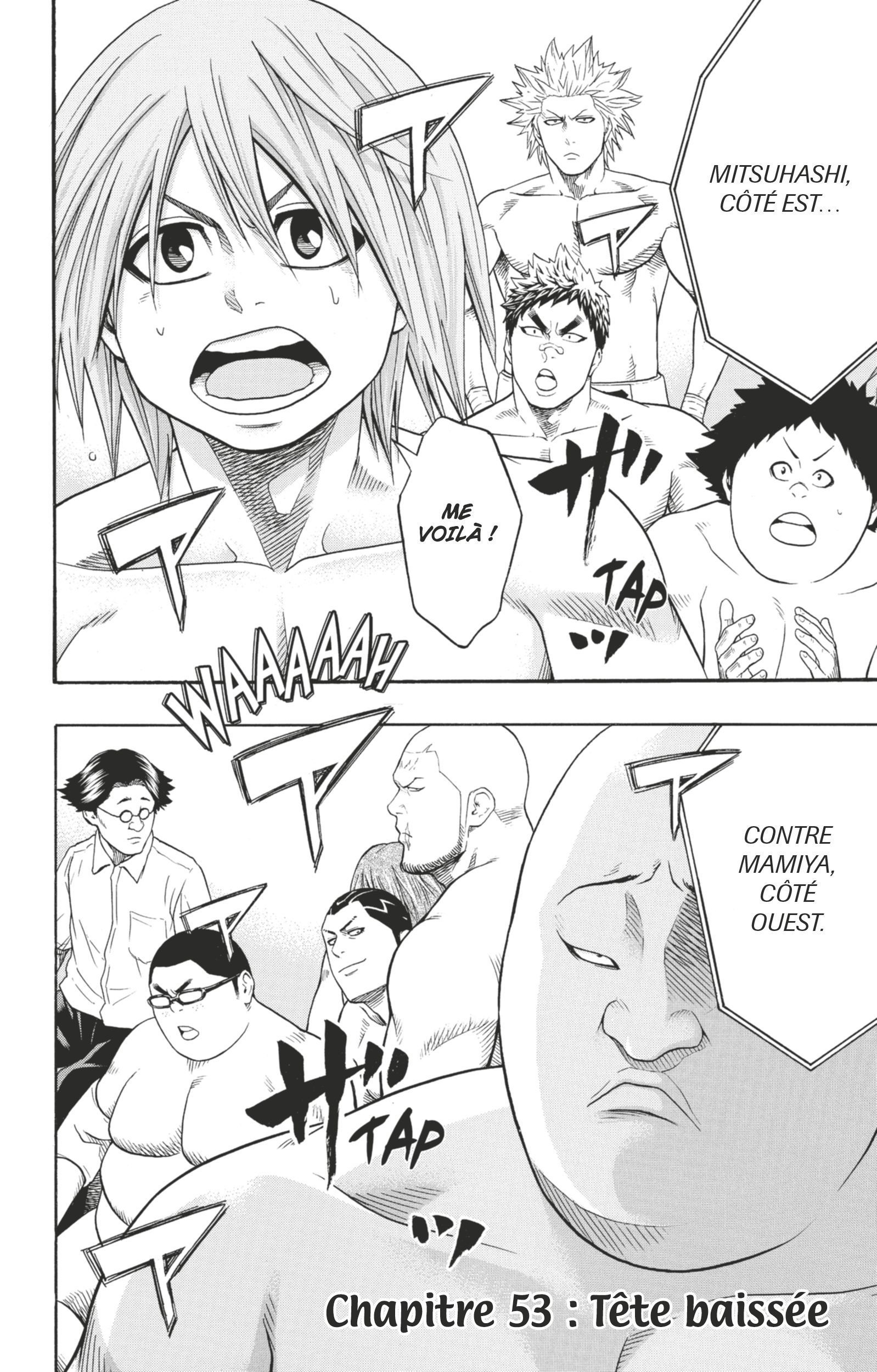 Read Hinomaru Zumou FR Manga Online