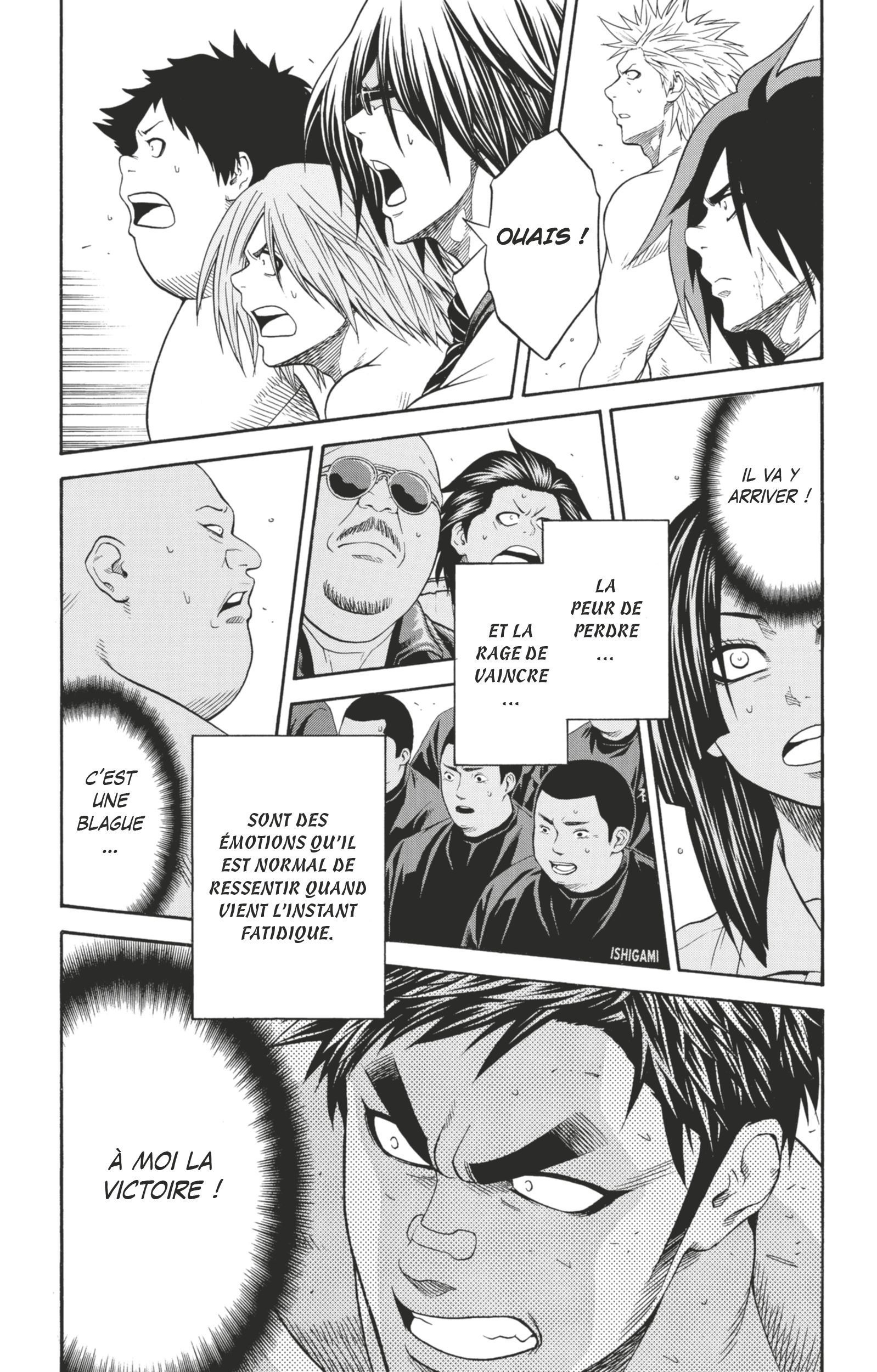 Read Hinomaru Zumou FR Manga Online