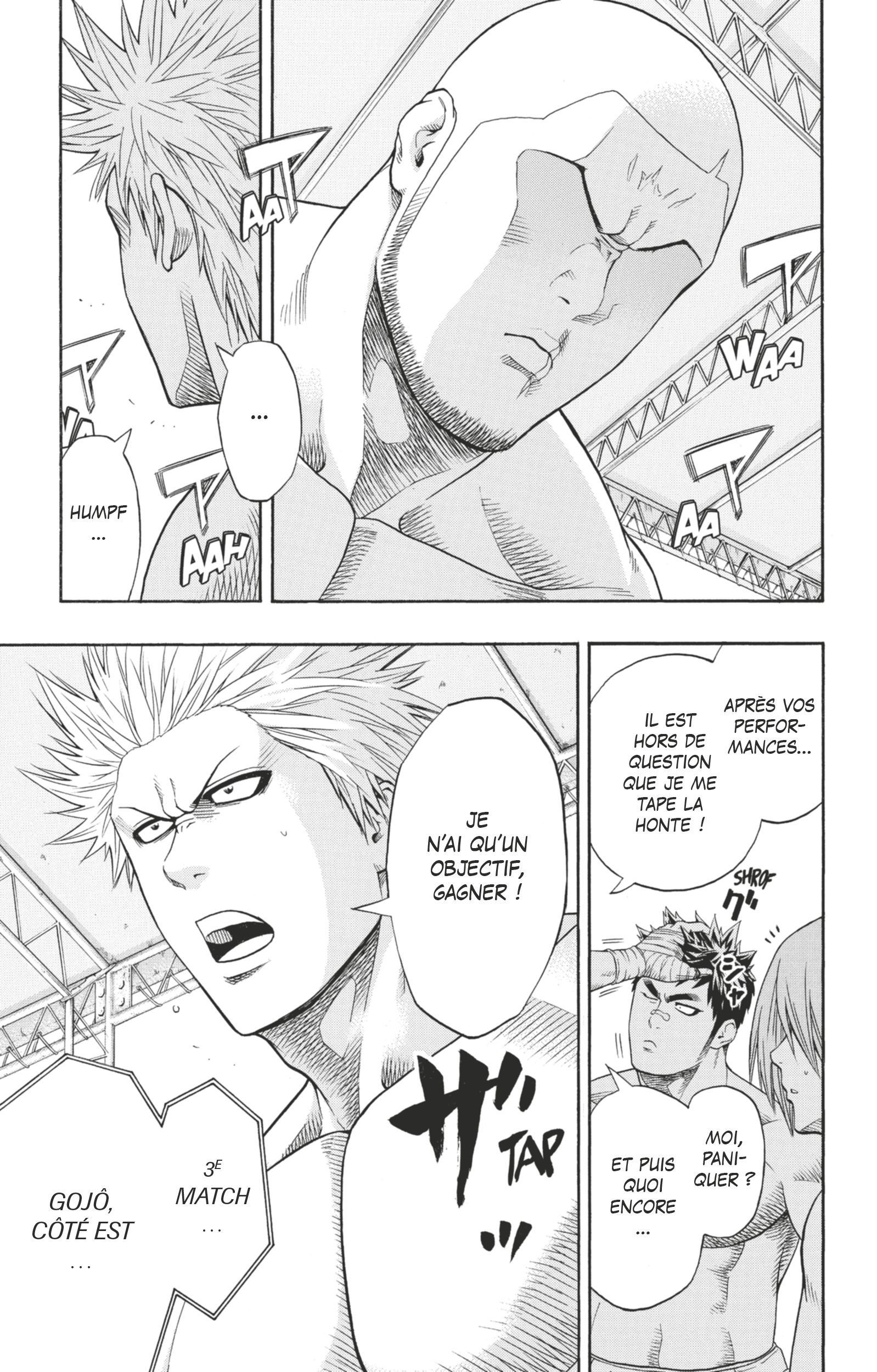 Read Hinomaru Zumou FR Manga Online