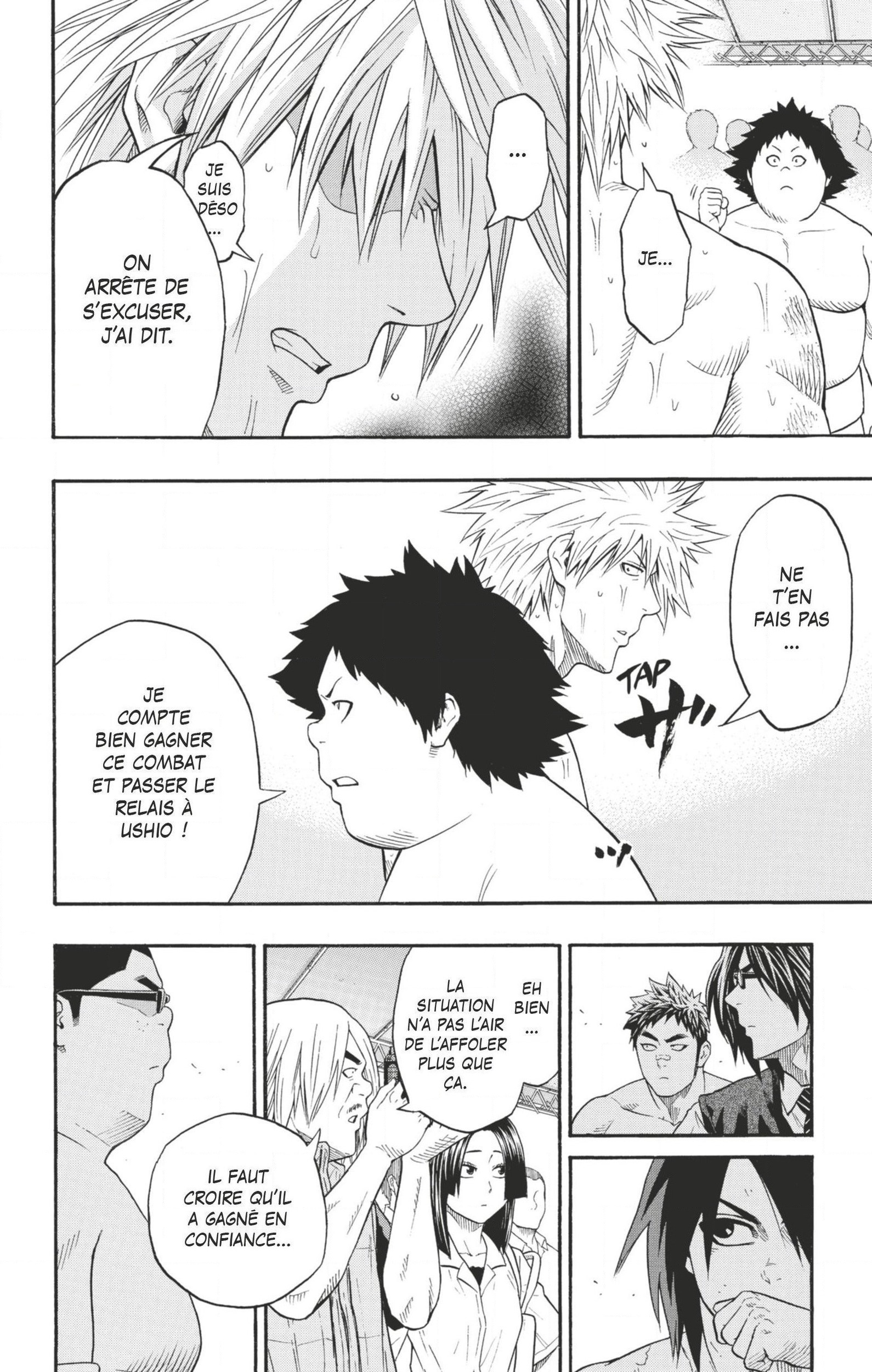 Read Hinomaru Zumou FR Manga Online