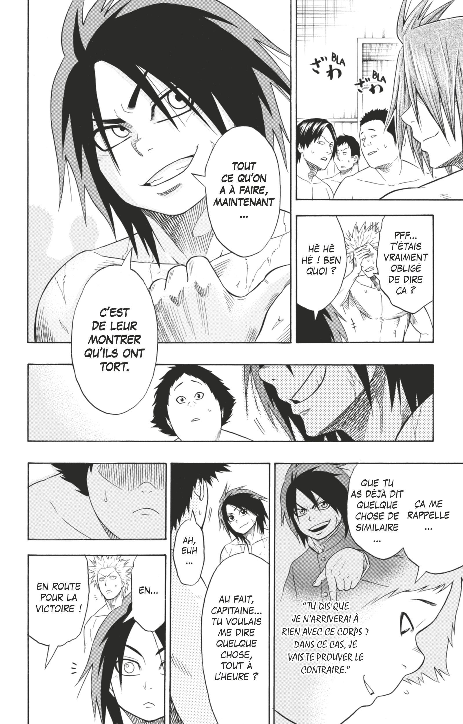 Read Hinomaru Zumou FR Manga Online