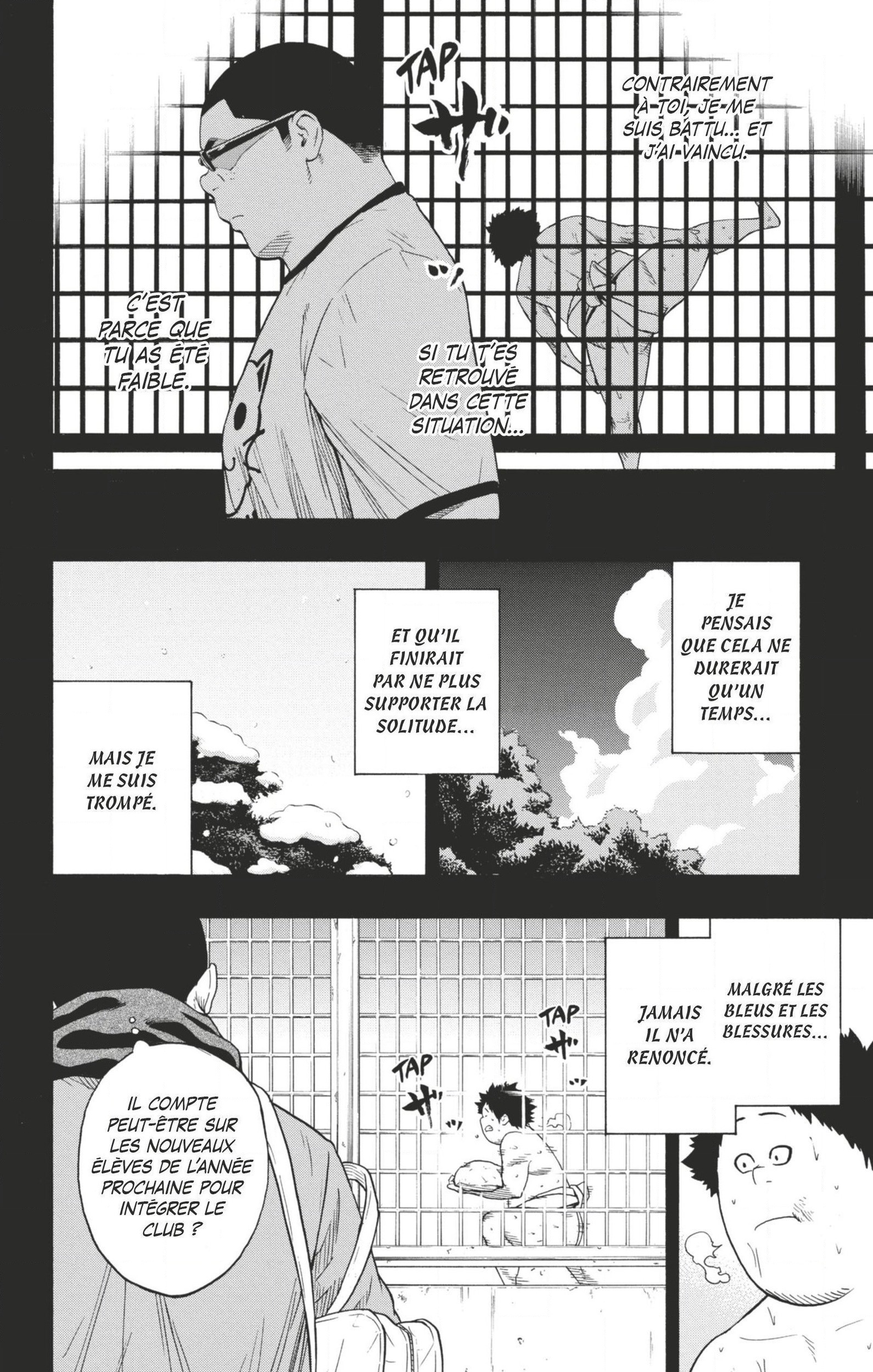 Read Hinomaru Zumou FR Manga Online