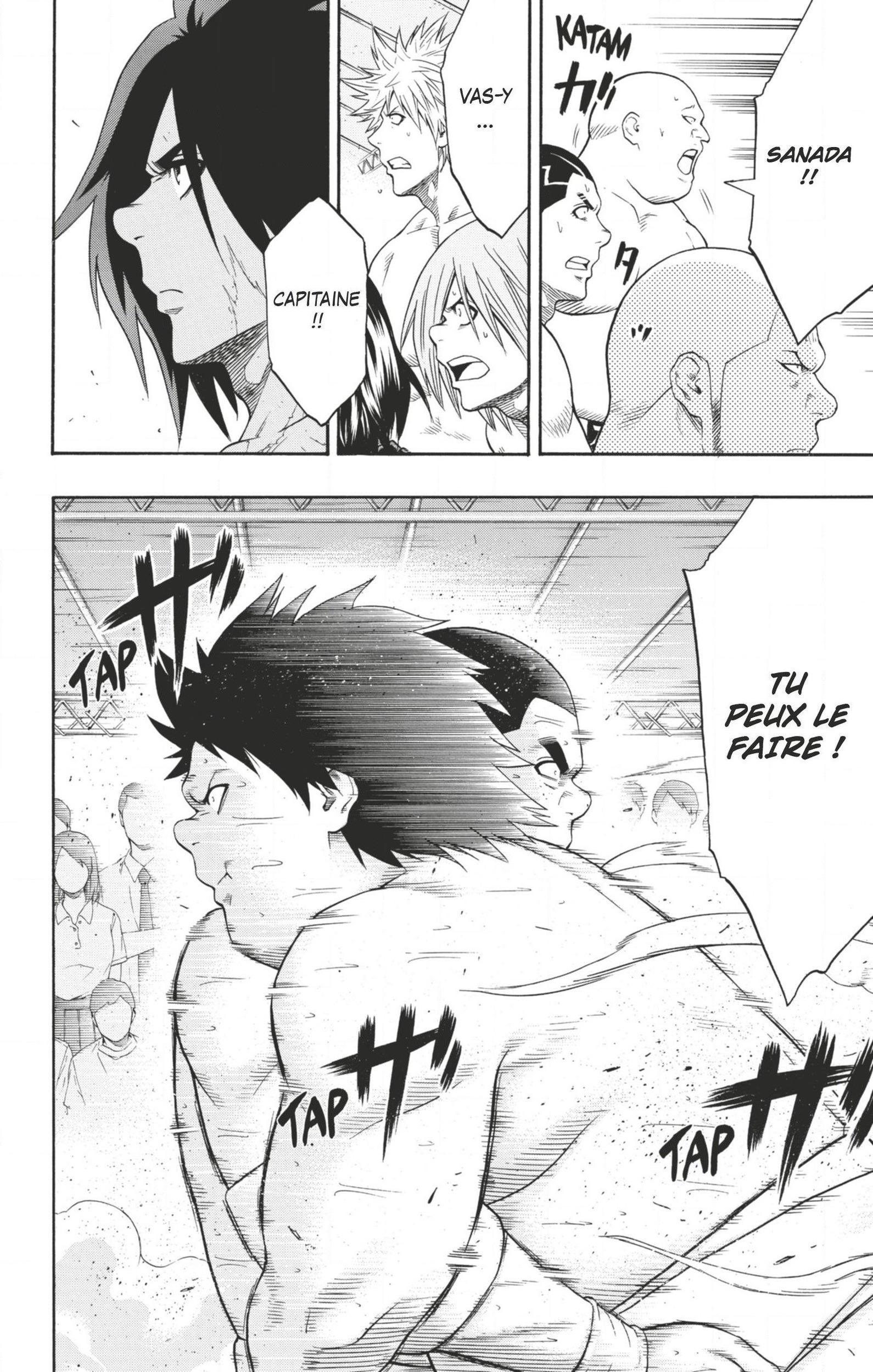 Read Hinomaru Zumou FR Manga Online