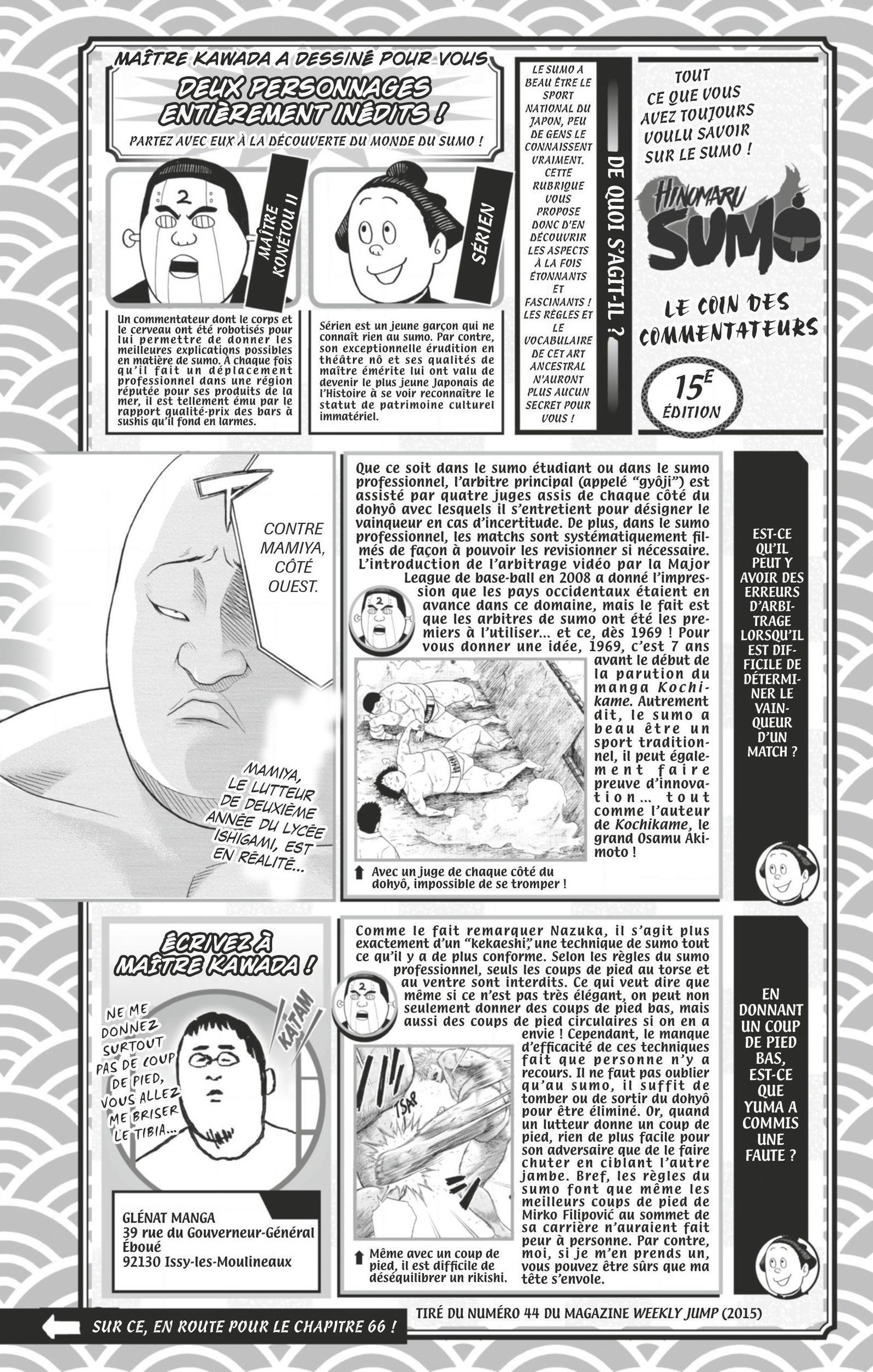 Read Hinomaru Zumou FR Manga Online