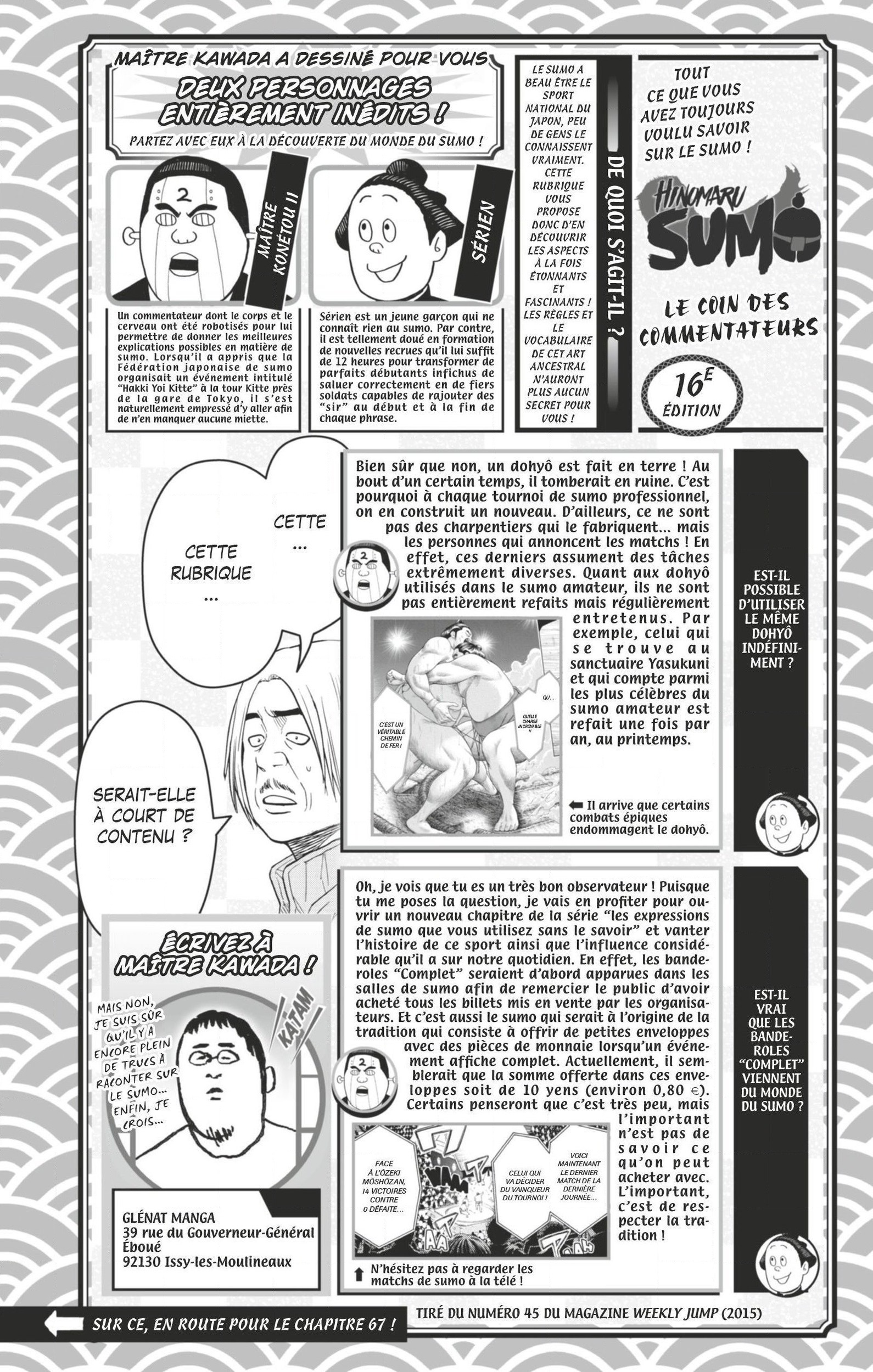Read Hinomaru Zumou FR Manga Online
