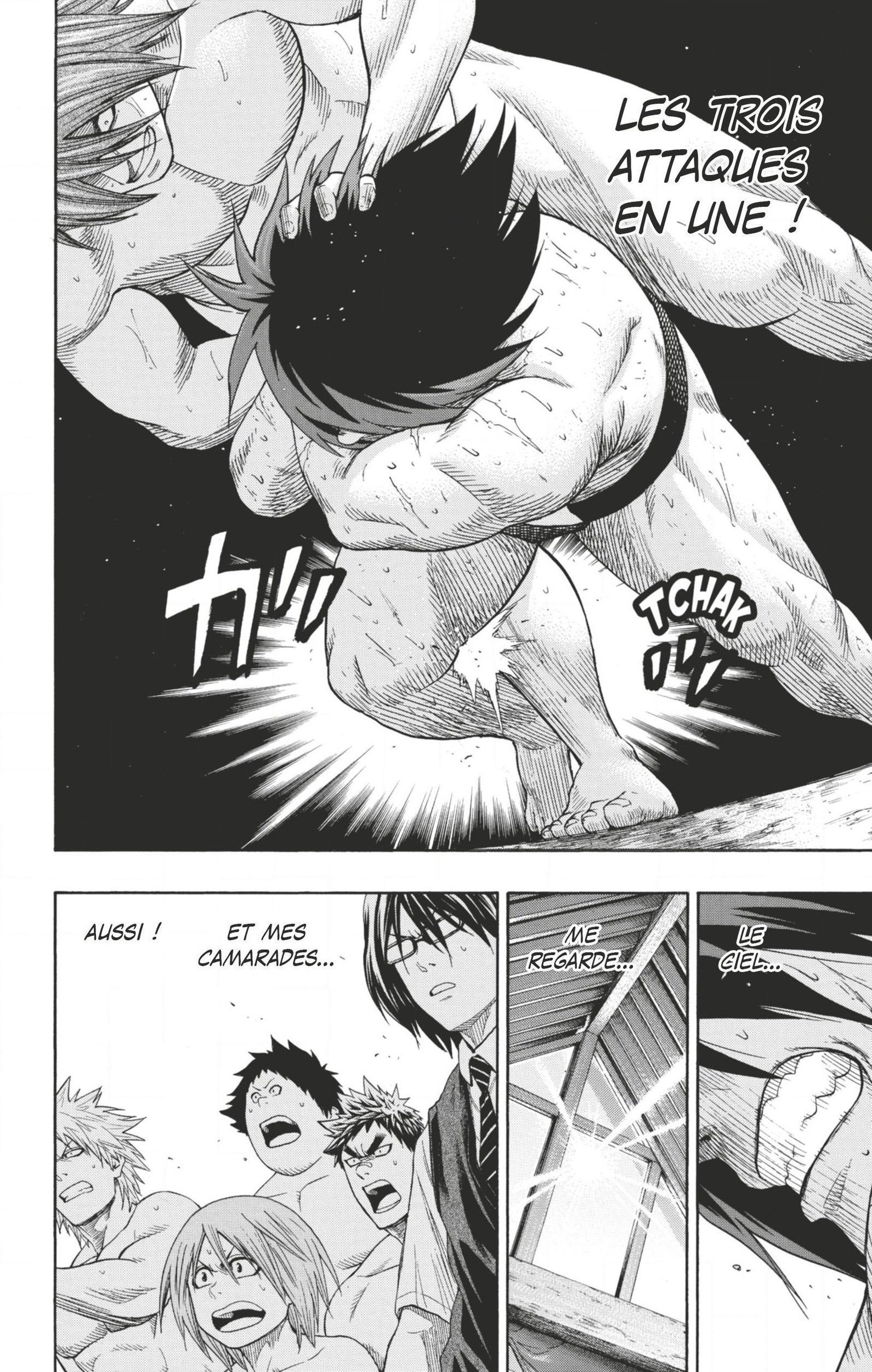 Read Hinomaru Zumou FR Manga Online