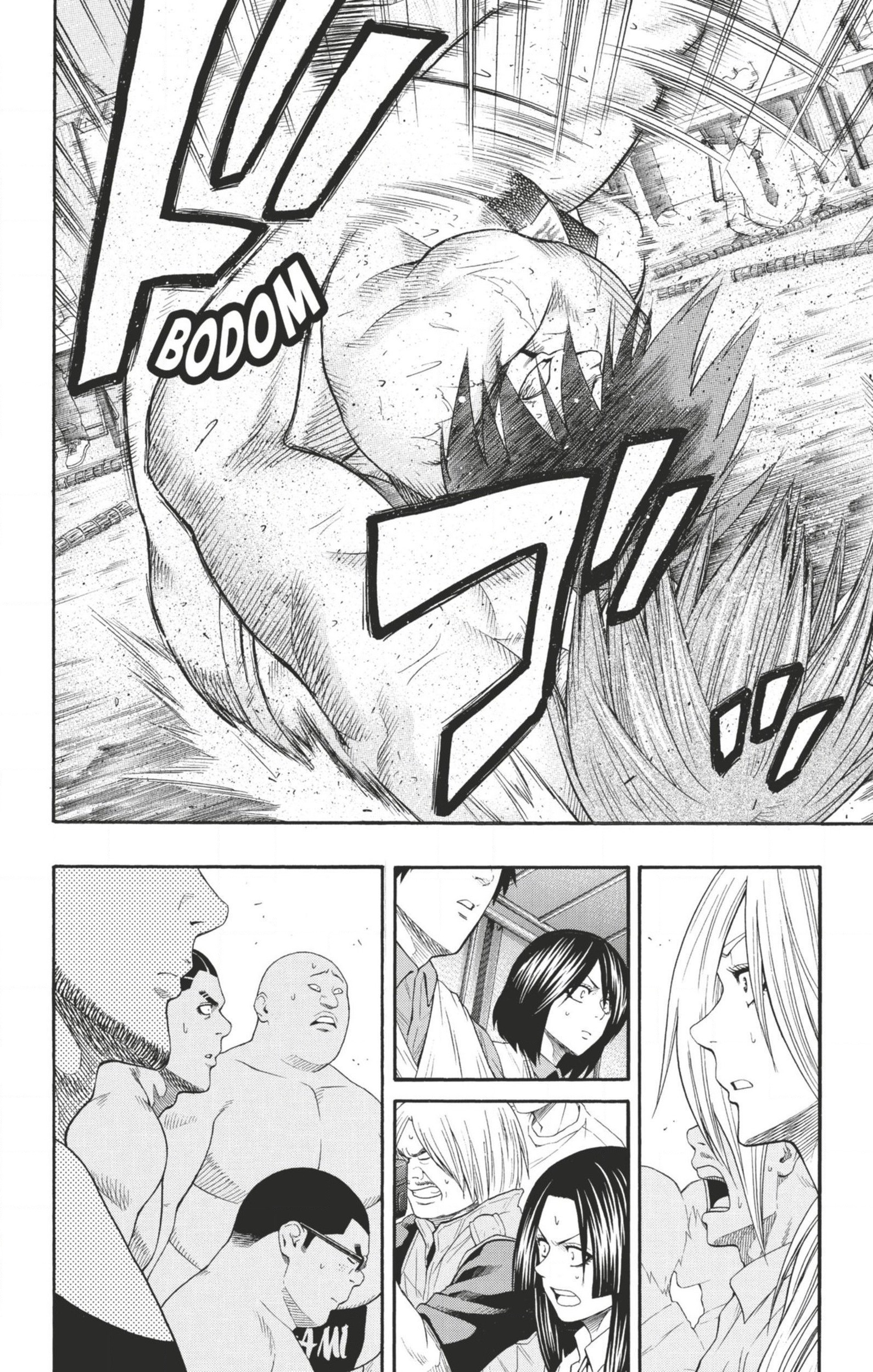 Read Hinomaru Zumou FR Manga Online