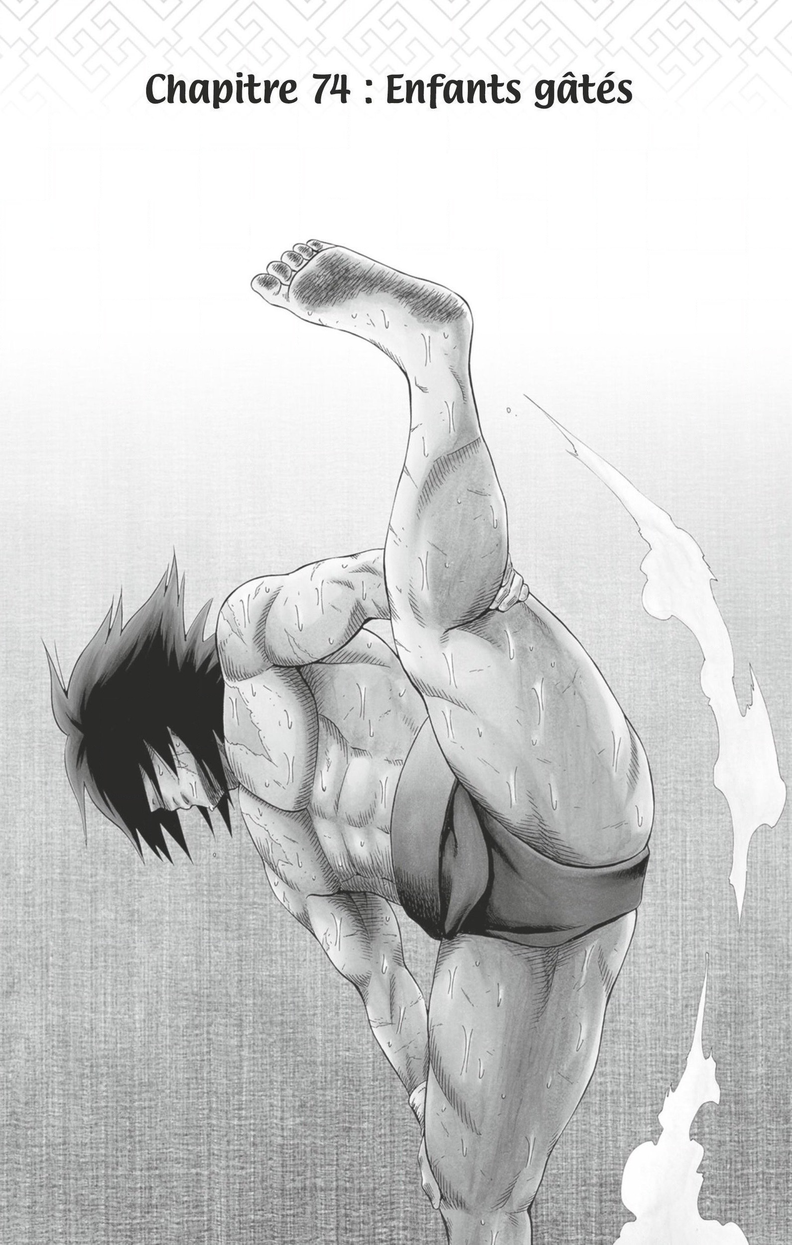 Read Hinomaru Zumou FR Manga Online