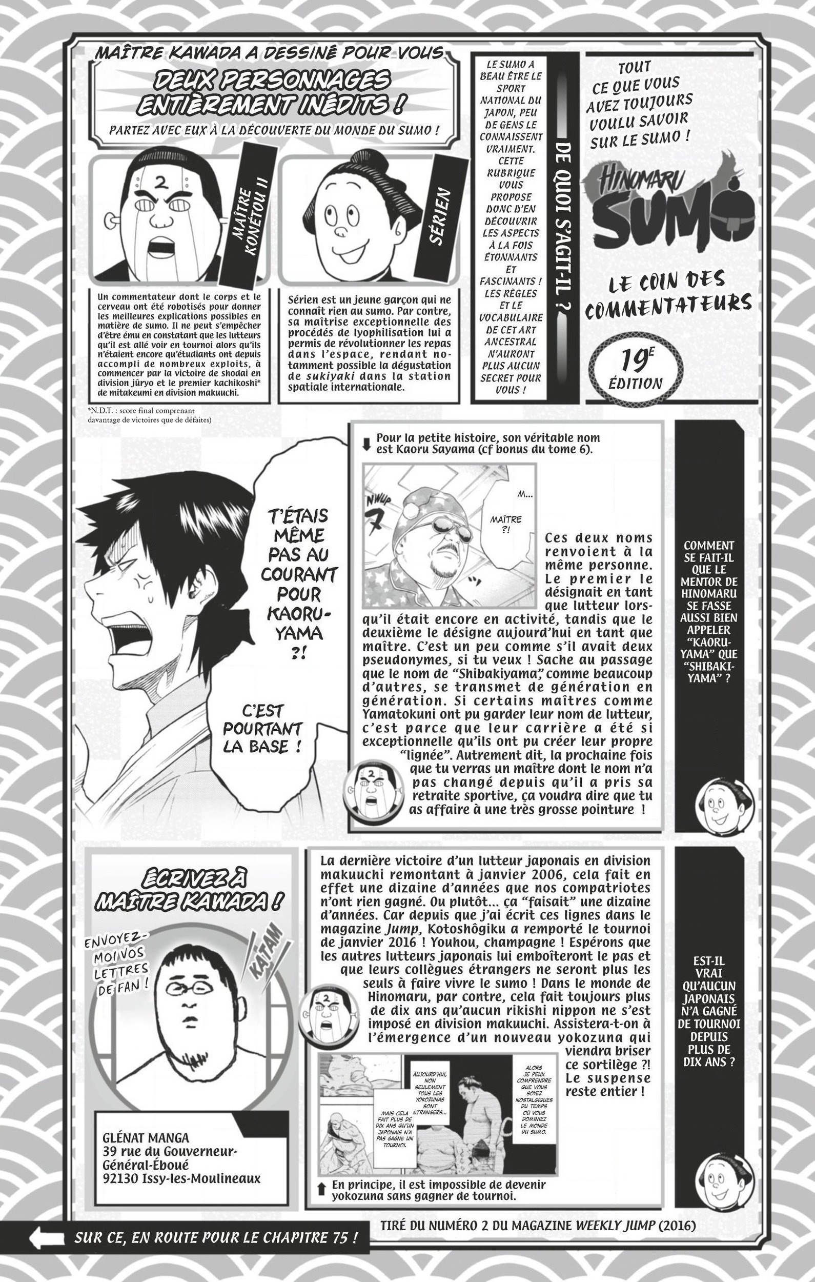 Read Hinomaru Zumou FR Manga Online