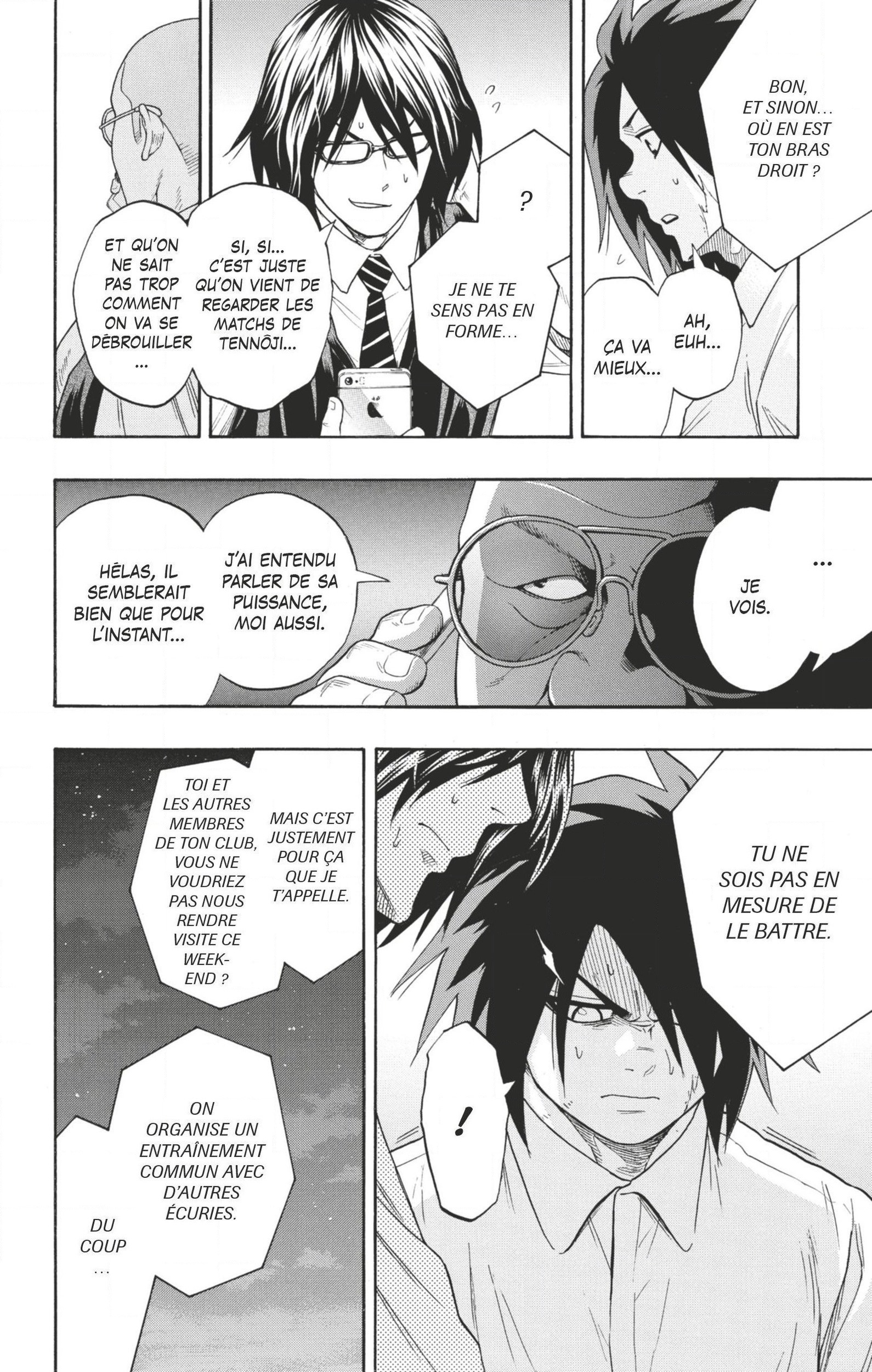 Read Hinomaru Zumou FR Manga Online