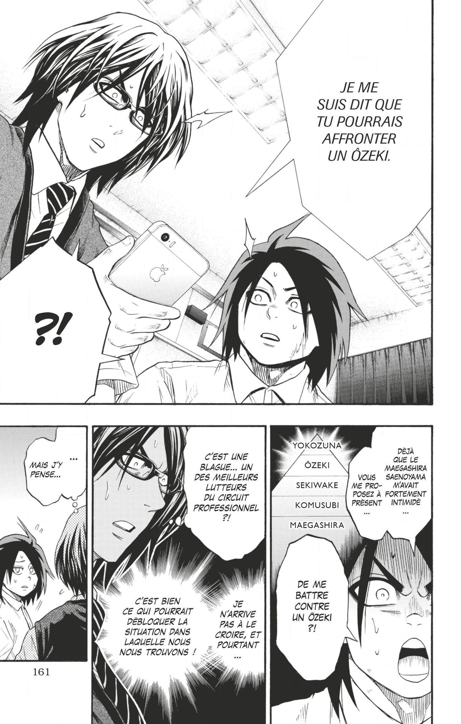 Read Hinomaru Zumou FR Manga Online