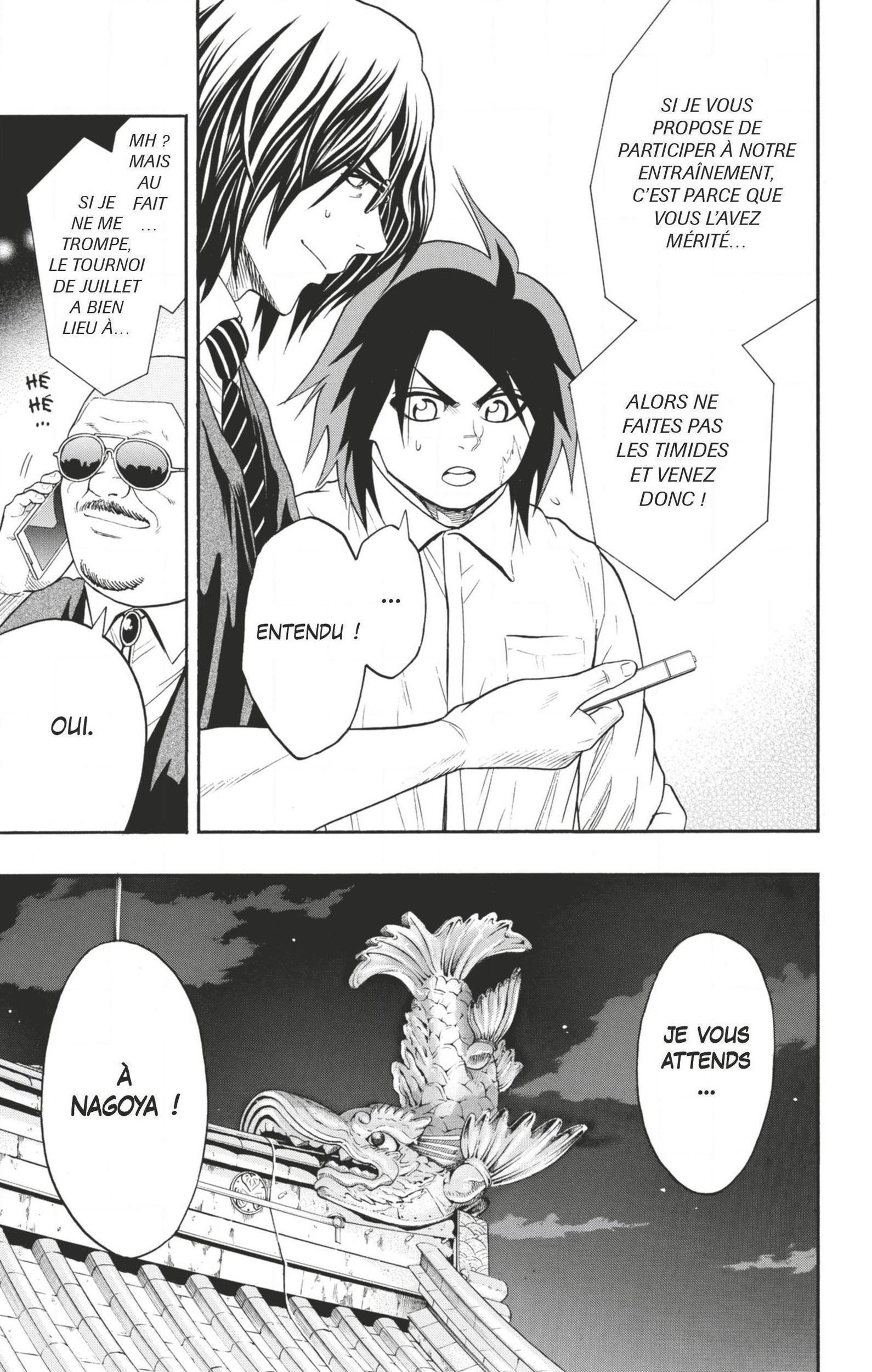 Read Hinomaru Zumou FR Manga Online